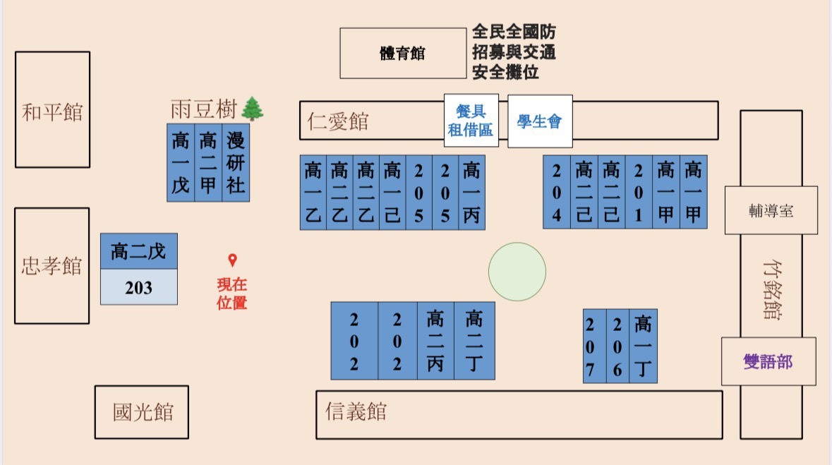 帳篷位置圖