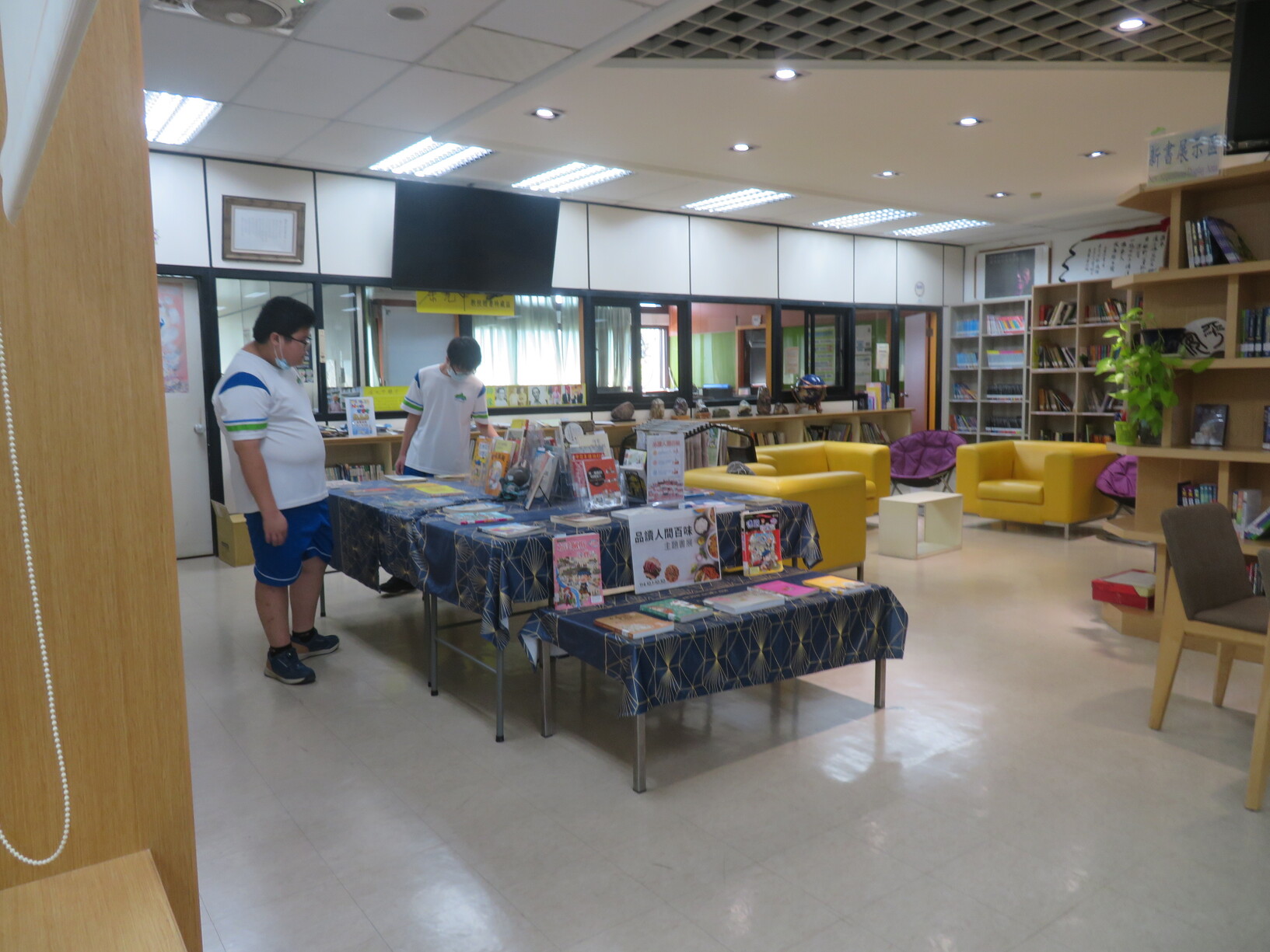 11410品讀人間百味主題書展圖片