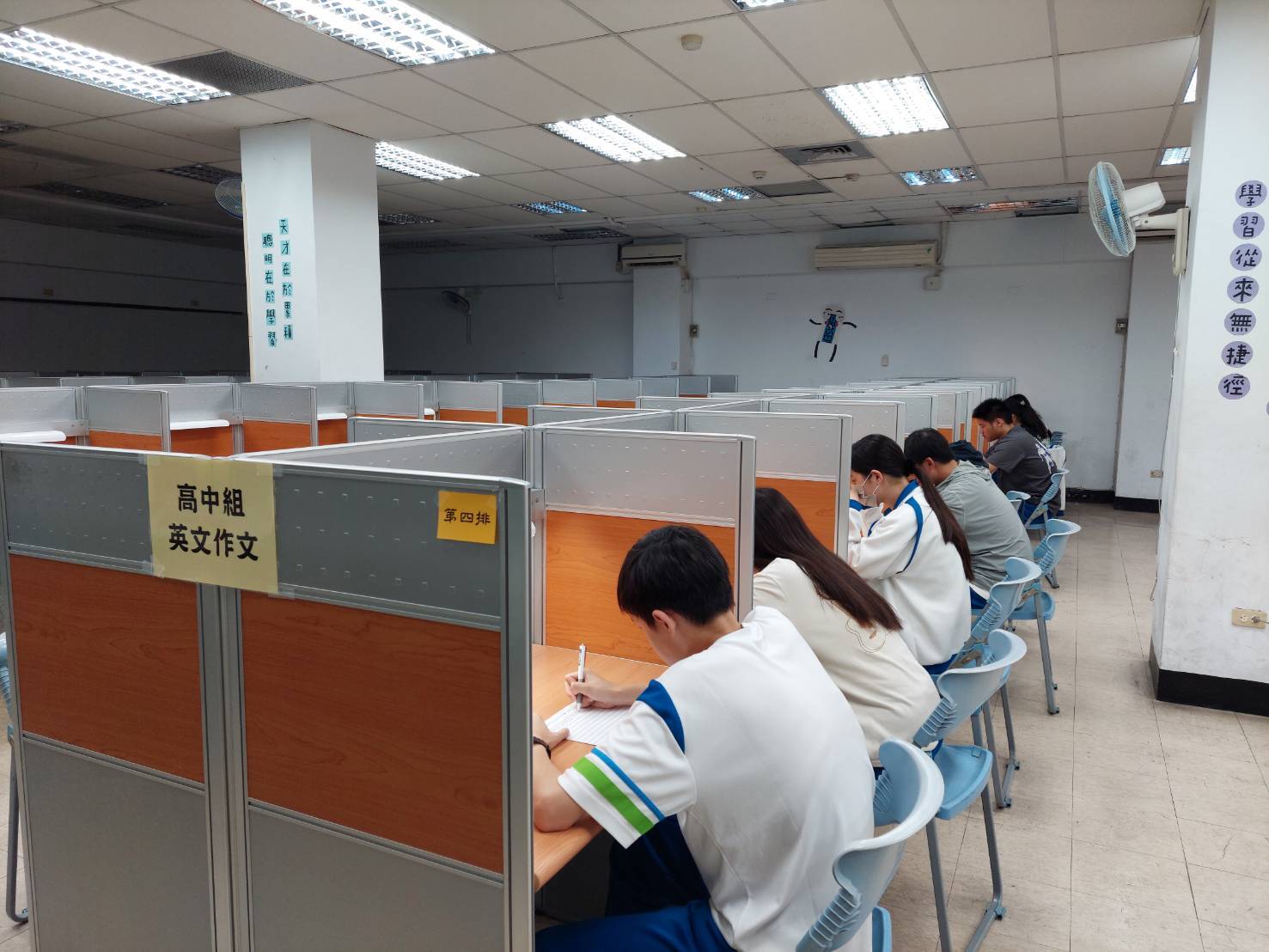 114-2 英文即席演講 & 英文作文比賽圖片