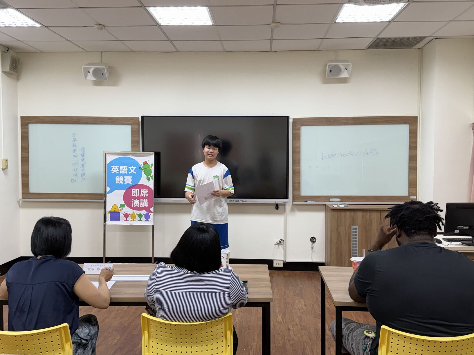 114-2 英文即席演講 & 英文作文比賽圖片