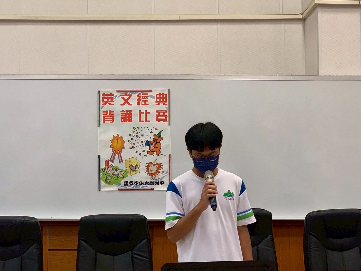 114學年度高一英文經典背(朗)誦比賽圖片