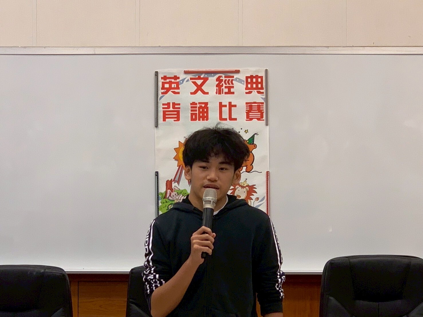 114學年度高一英文經典背(朗)誦比賽圖片