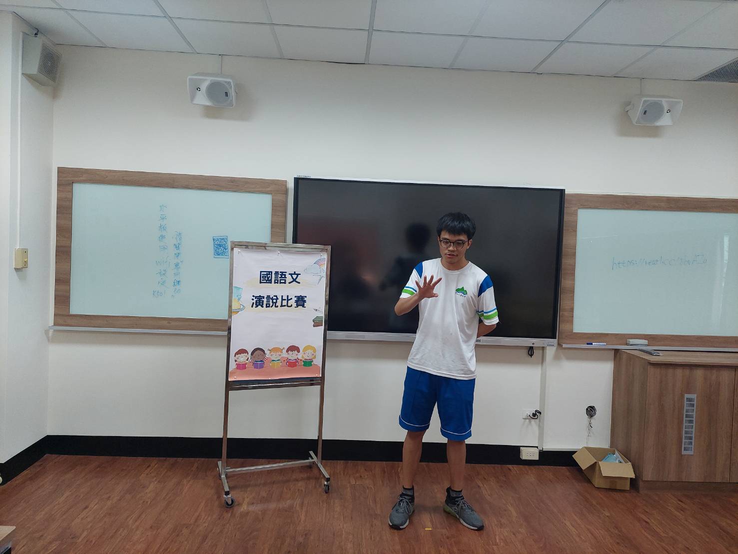 114學年度國語文競賽(動態)圖片