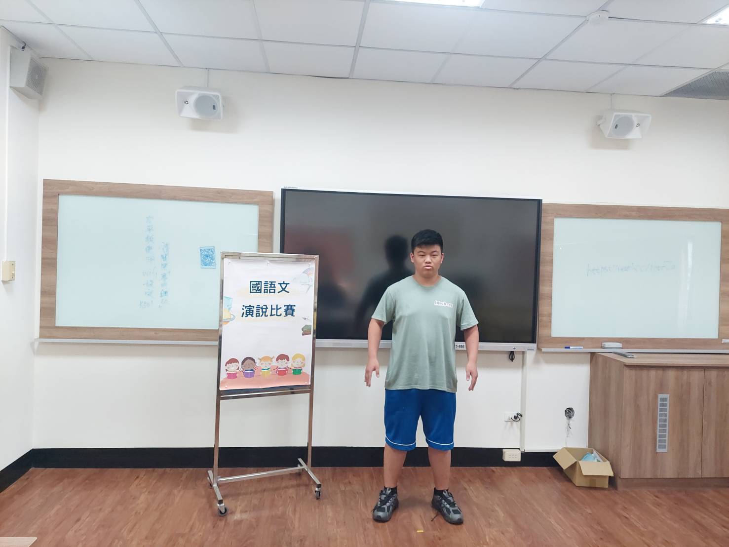 114學年度國語文競賽(動態)圖片