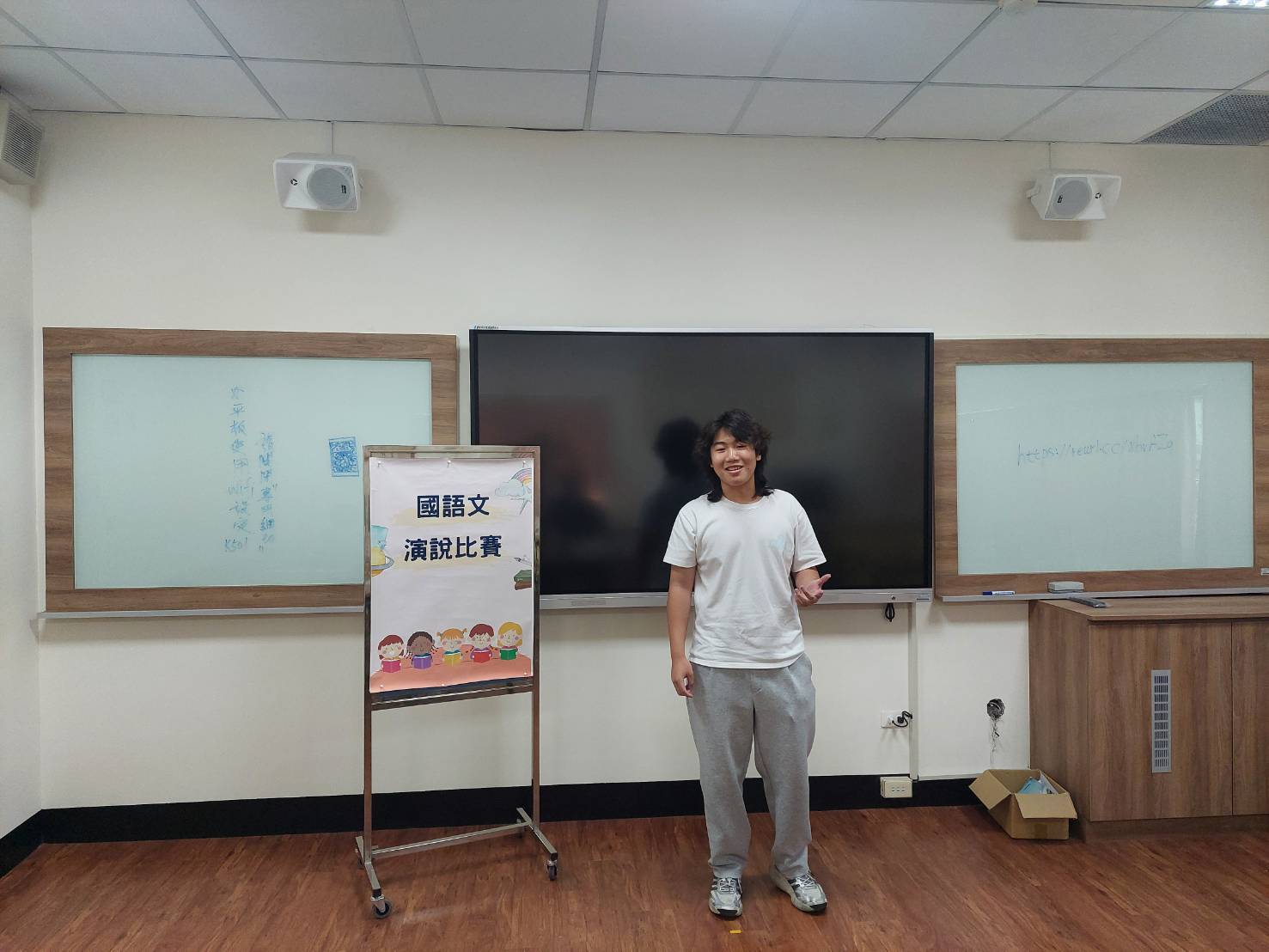 114學年度國語文競賽(動態)圖片