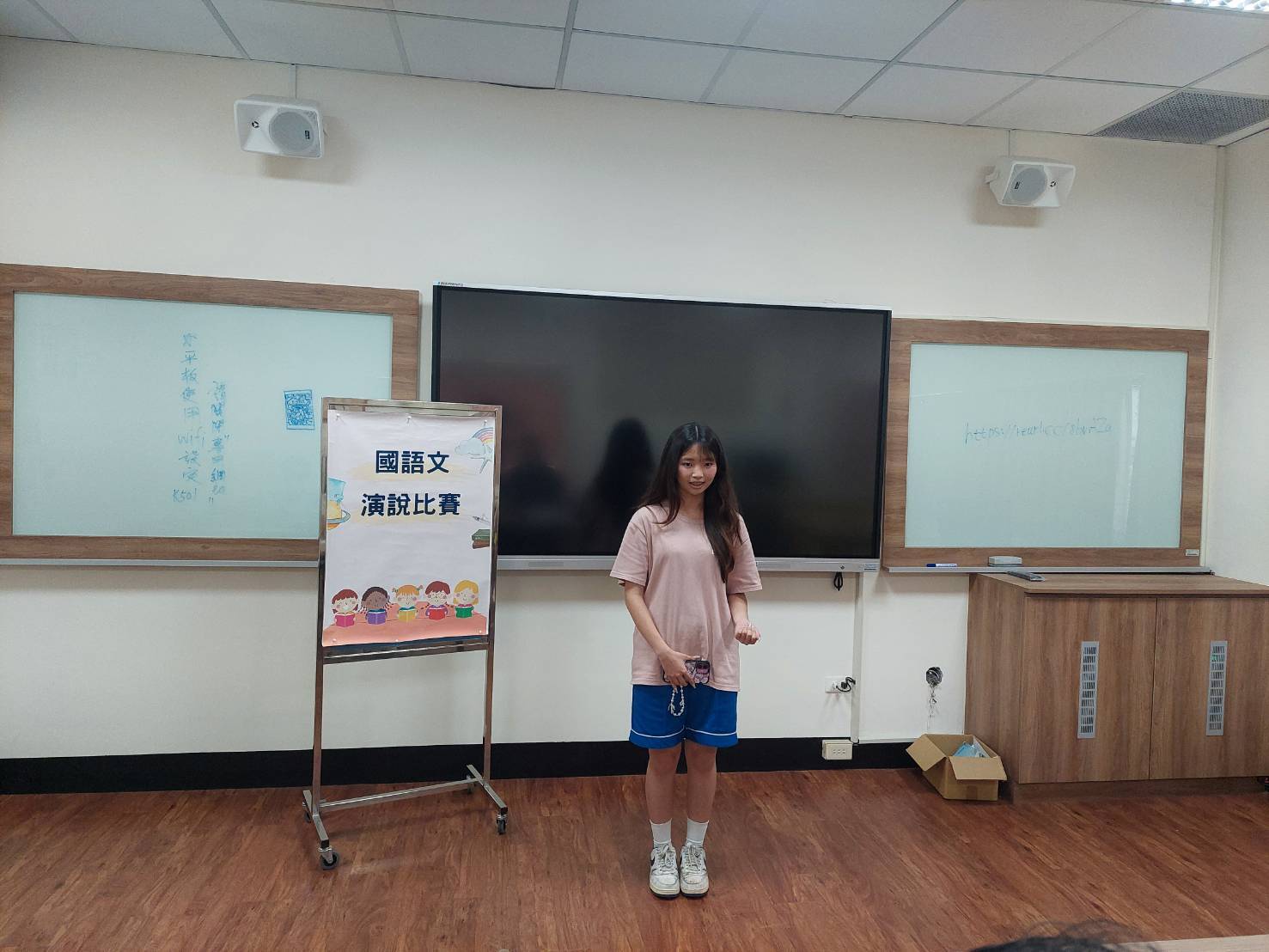 114學年度國語文競賽(動態)圖片