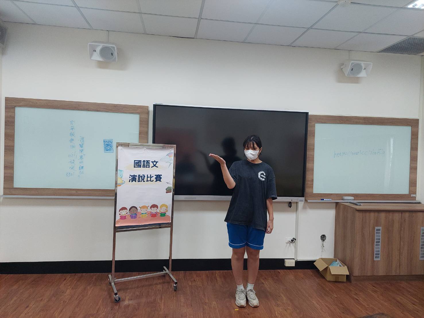 114學年度國語文競賽(動態)圖片