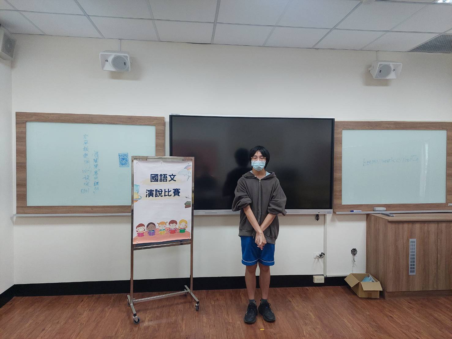 114學年度國語文競賽(動態)圖片