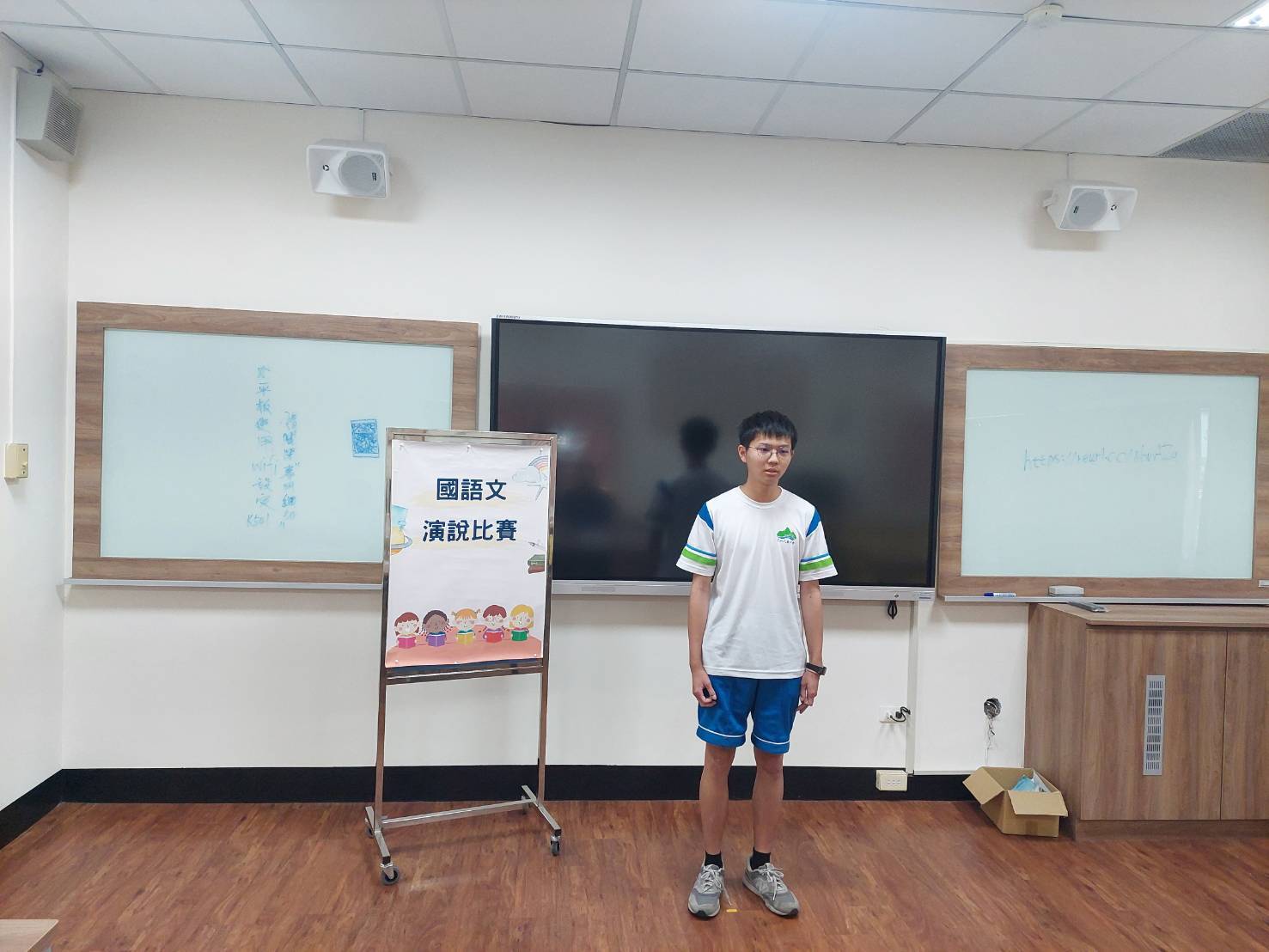 114學年度國語文競賽(動態)圖片