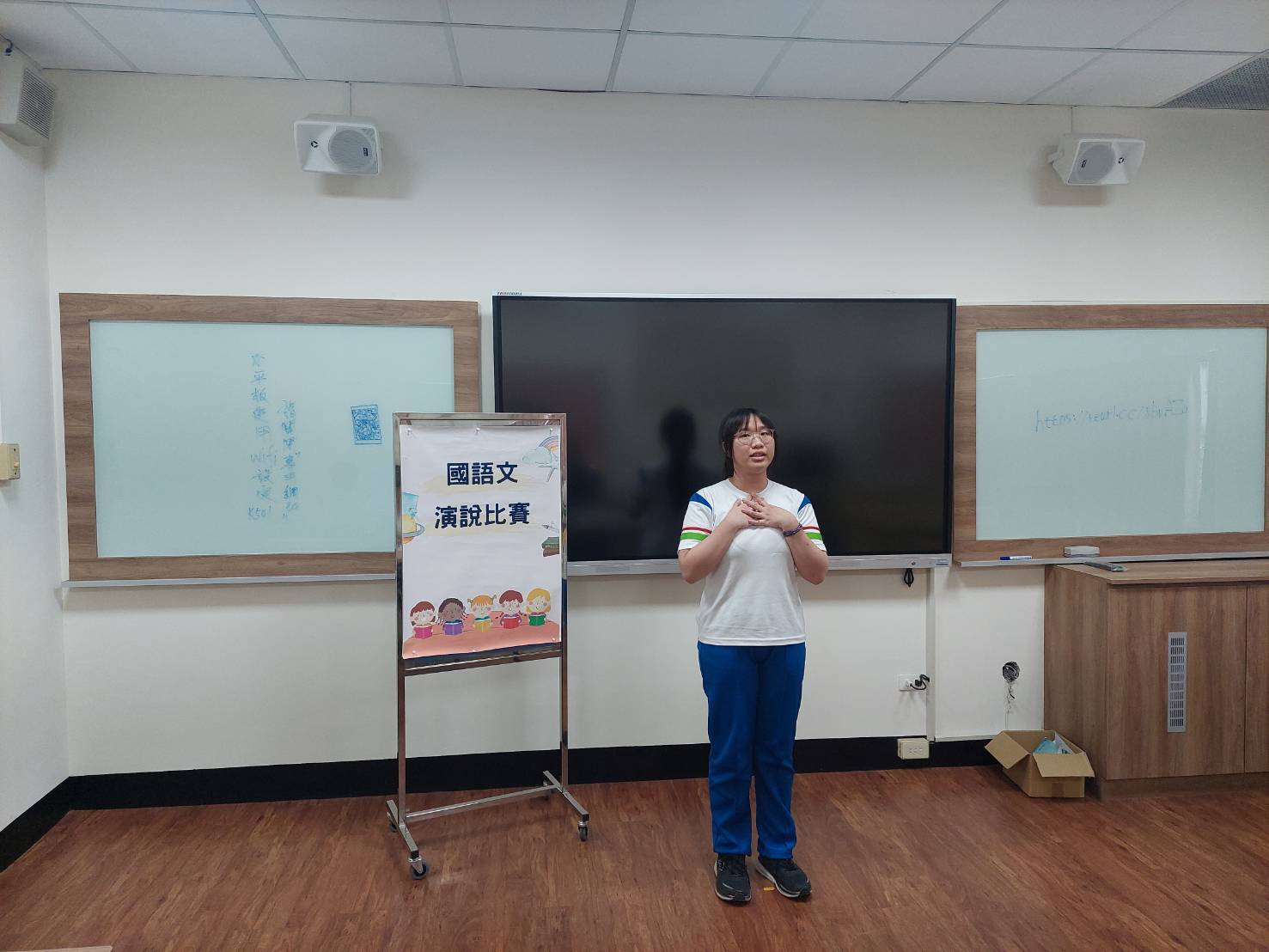 114學年度國語文競賽(動態)圖片