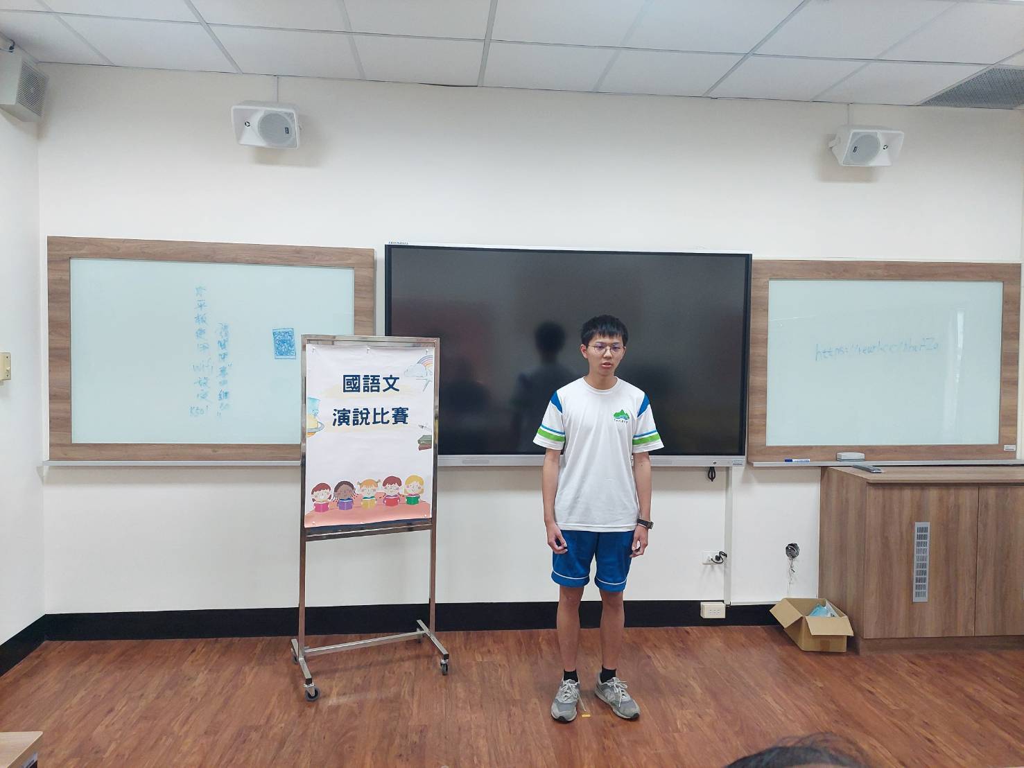 114學年度國語文競賽(動態)圖片