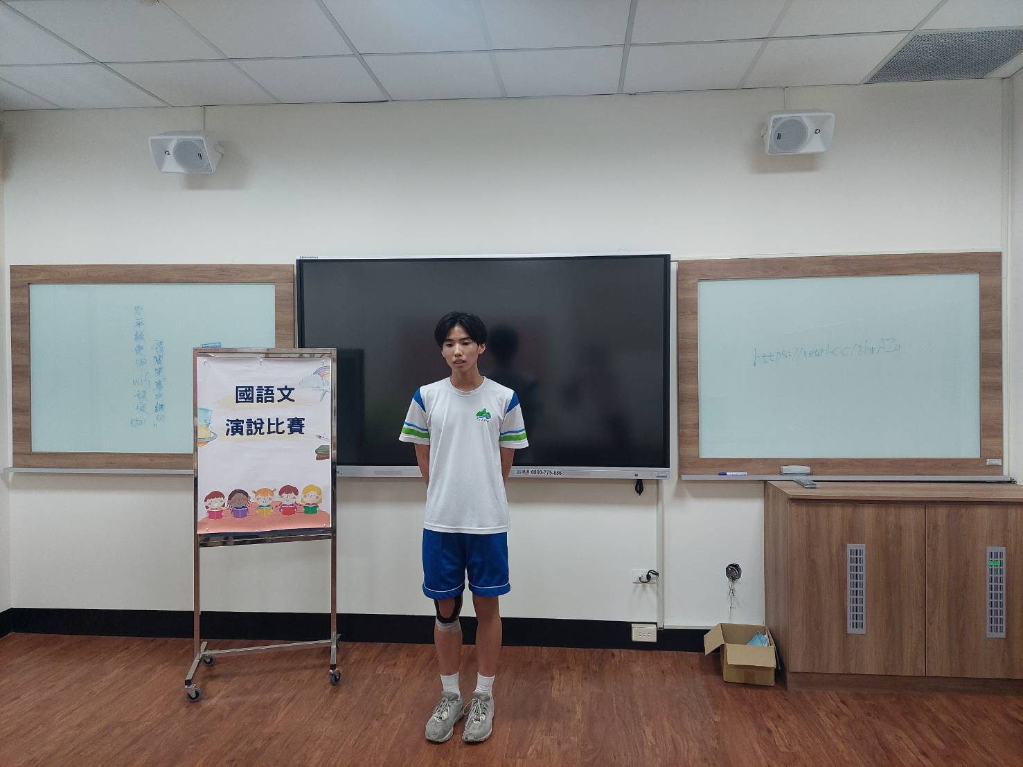 114學年度國語文競賽(動態)圖片