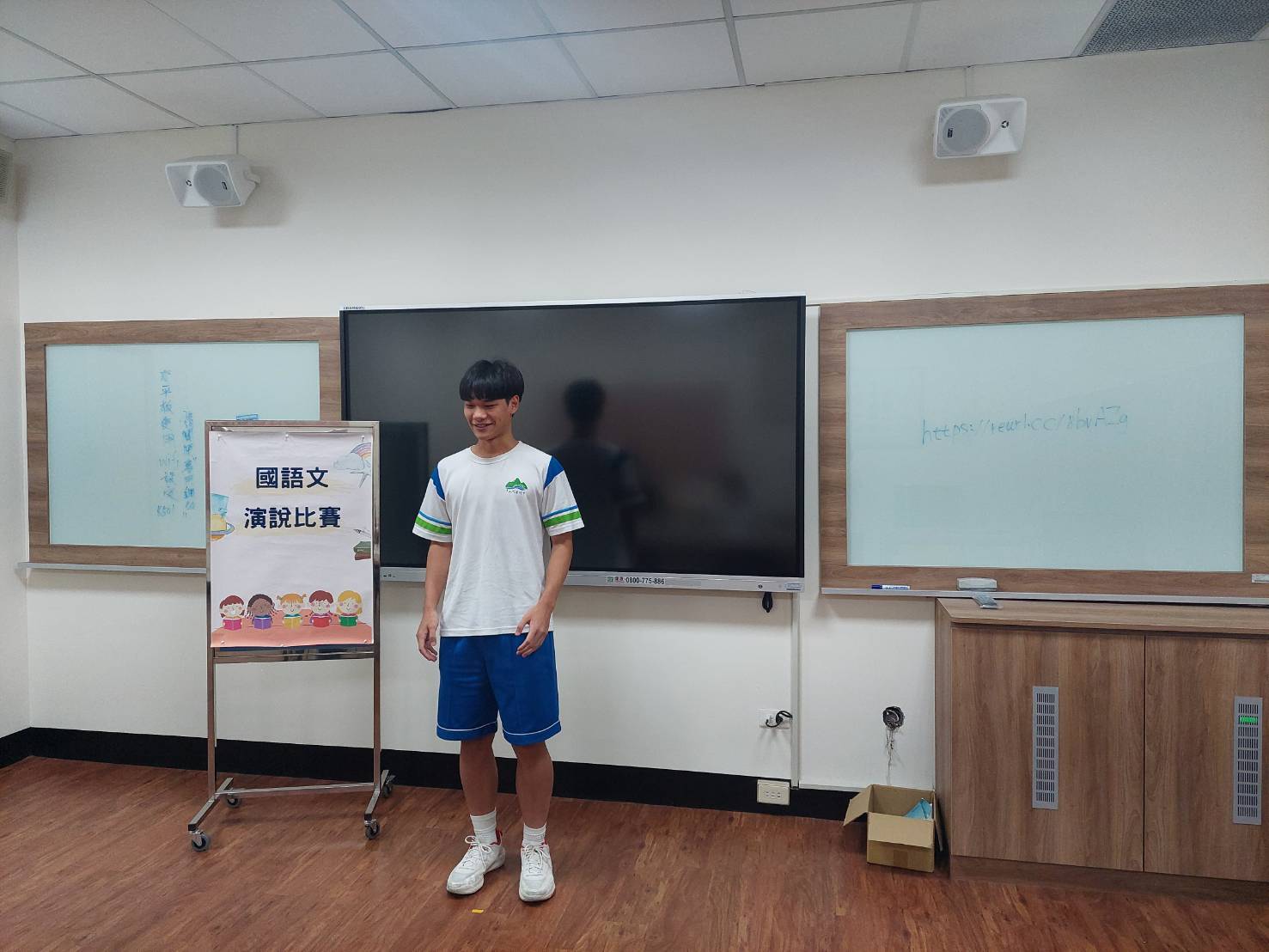 114學年度國語文競賽(動態)圖片