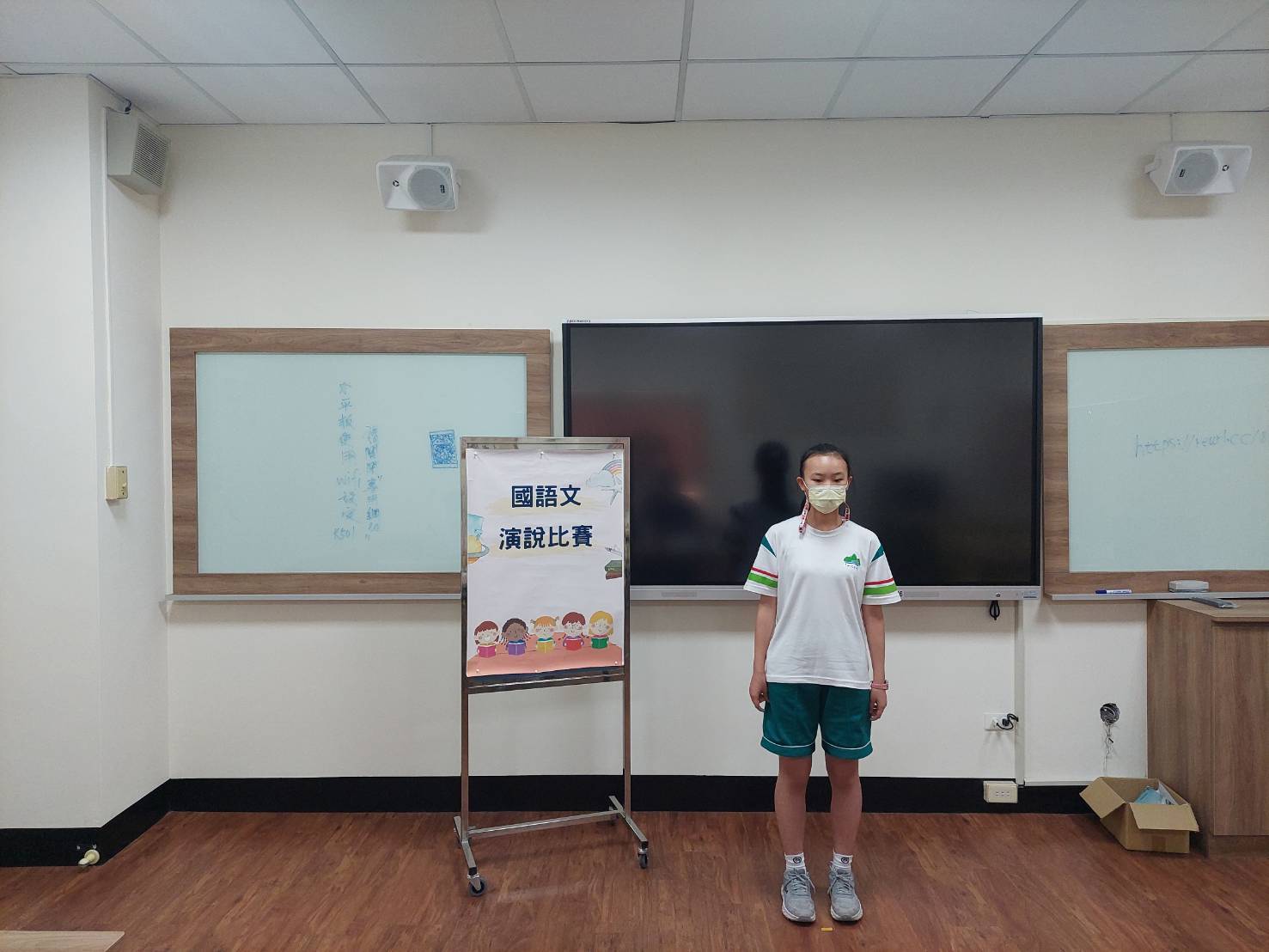 114學年度國語文競賽(動態)圖片