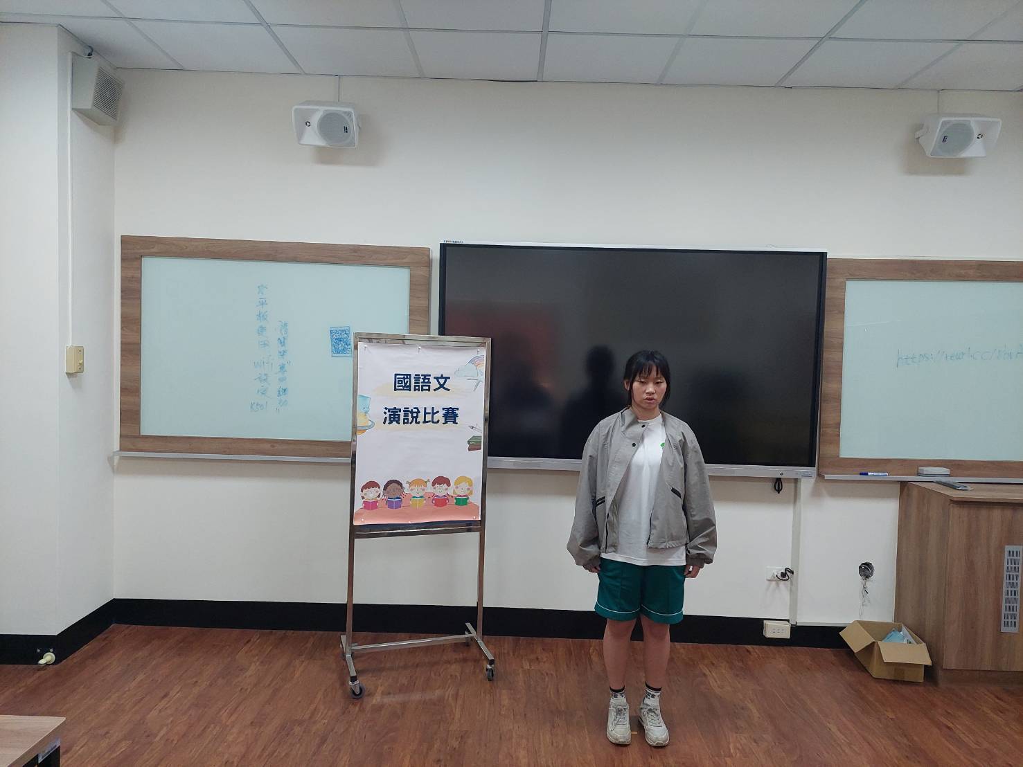 114學年度國語文競賽(動態)圖片