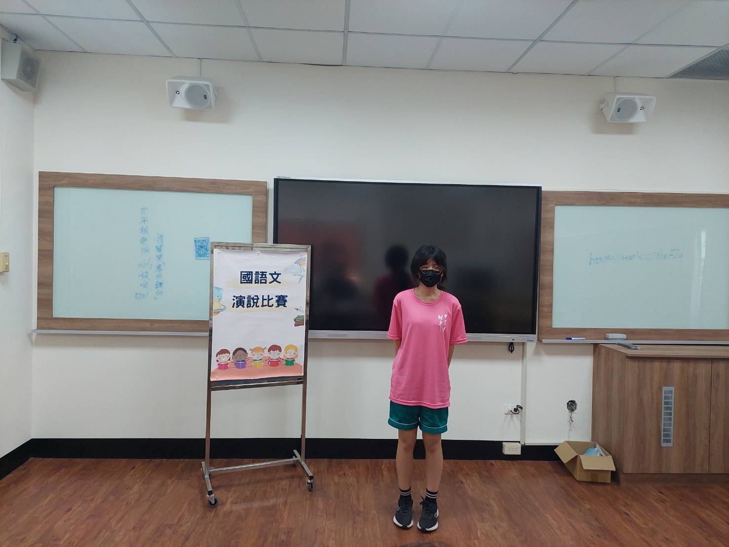 114學年度國語文競賽(動態)圖片