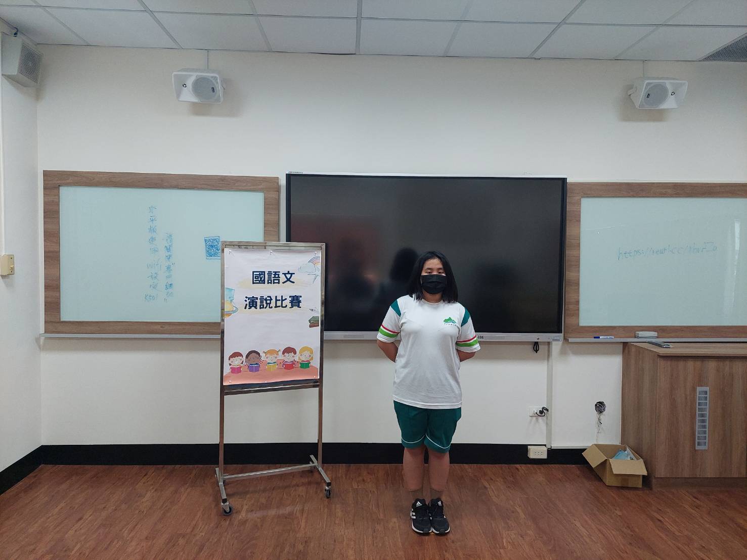 114學年度國語文競賽(動態)圖片