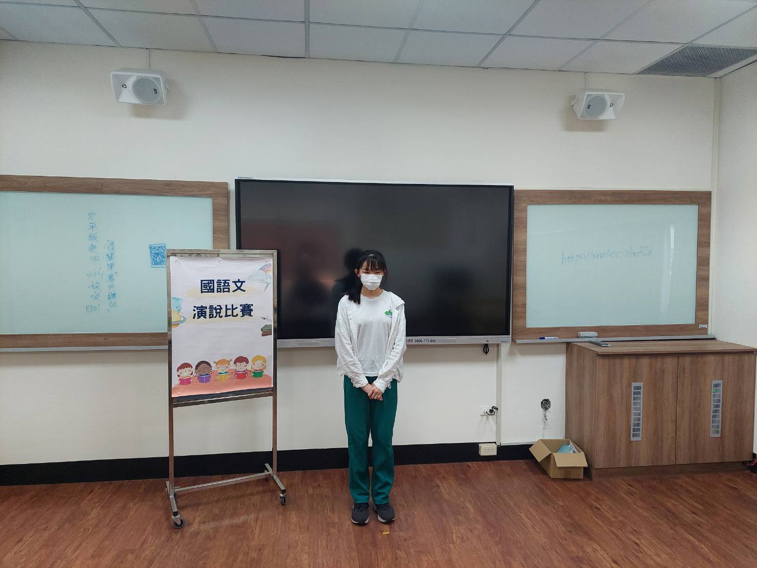 114學年度國語文競賽(動態)圖片