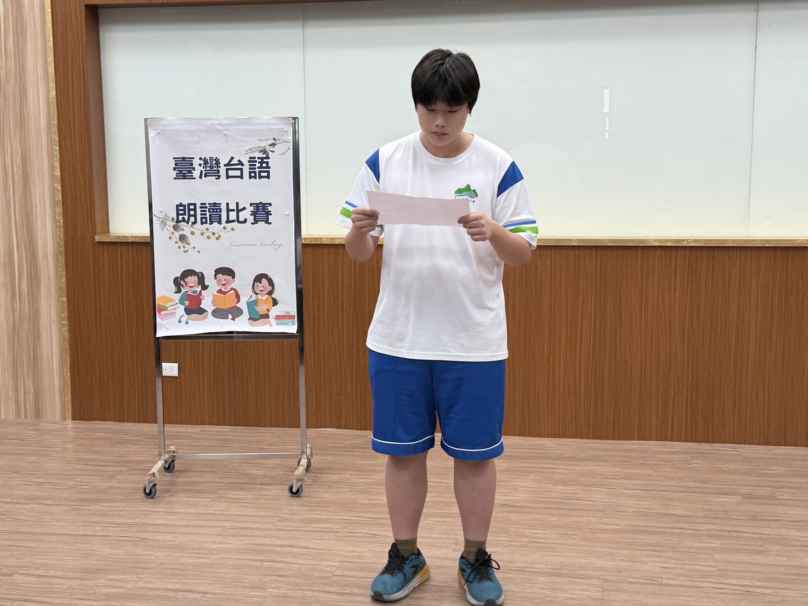 114學年度國語文競賽(動態)圖片