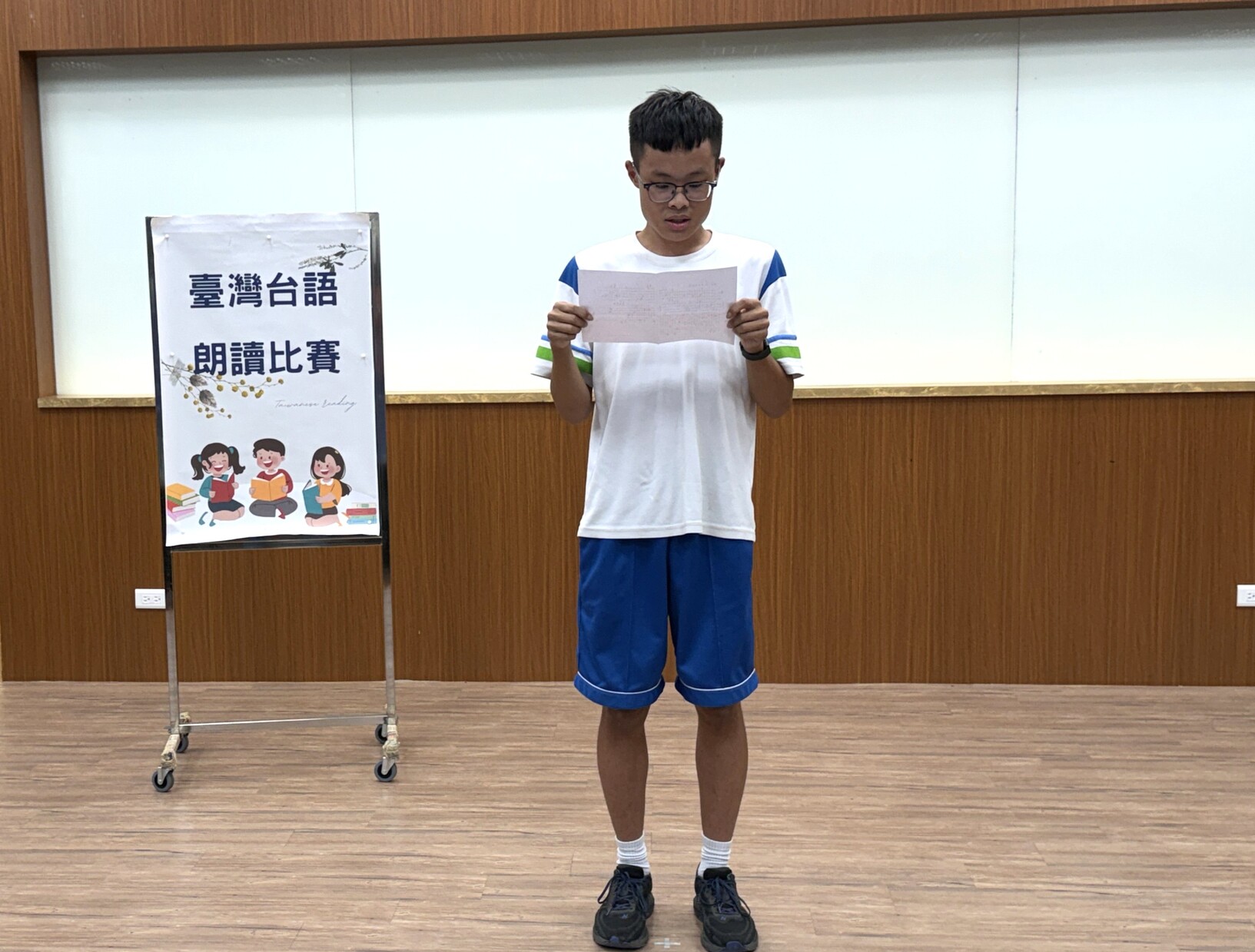 114學年度國語文競賽(動態)圖片