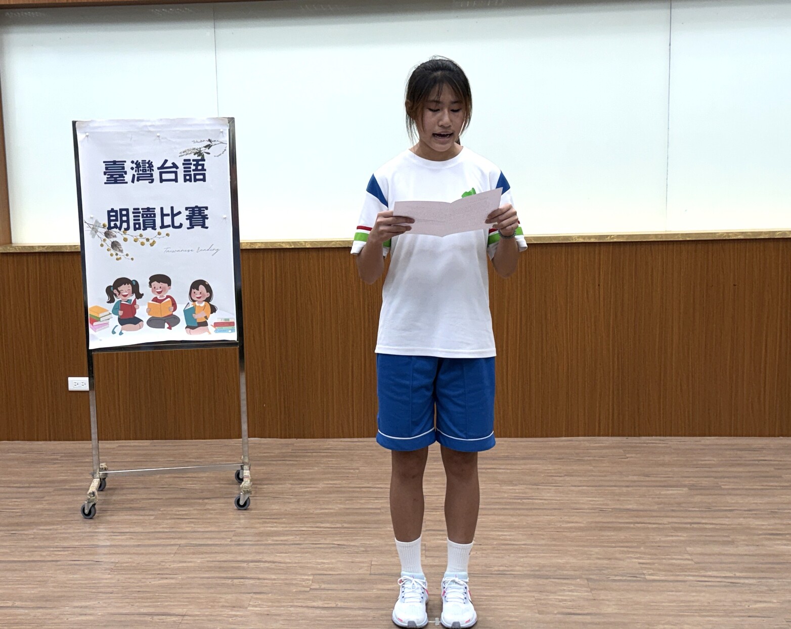114學年度國語文競賽(動態)圖片