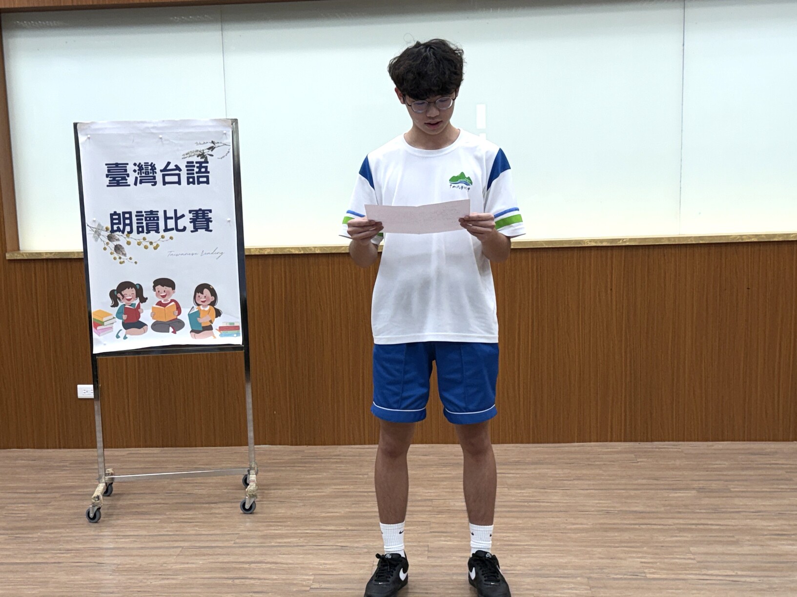 114學年度國語文競賽(動態)圖片