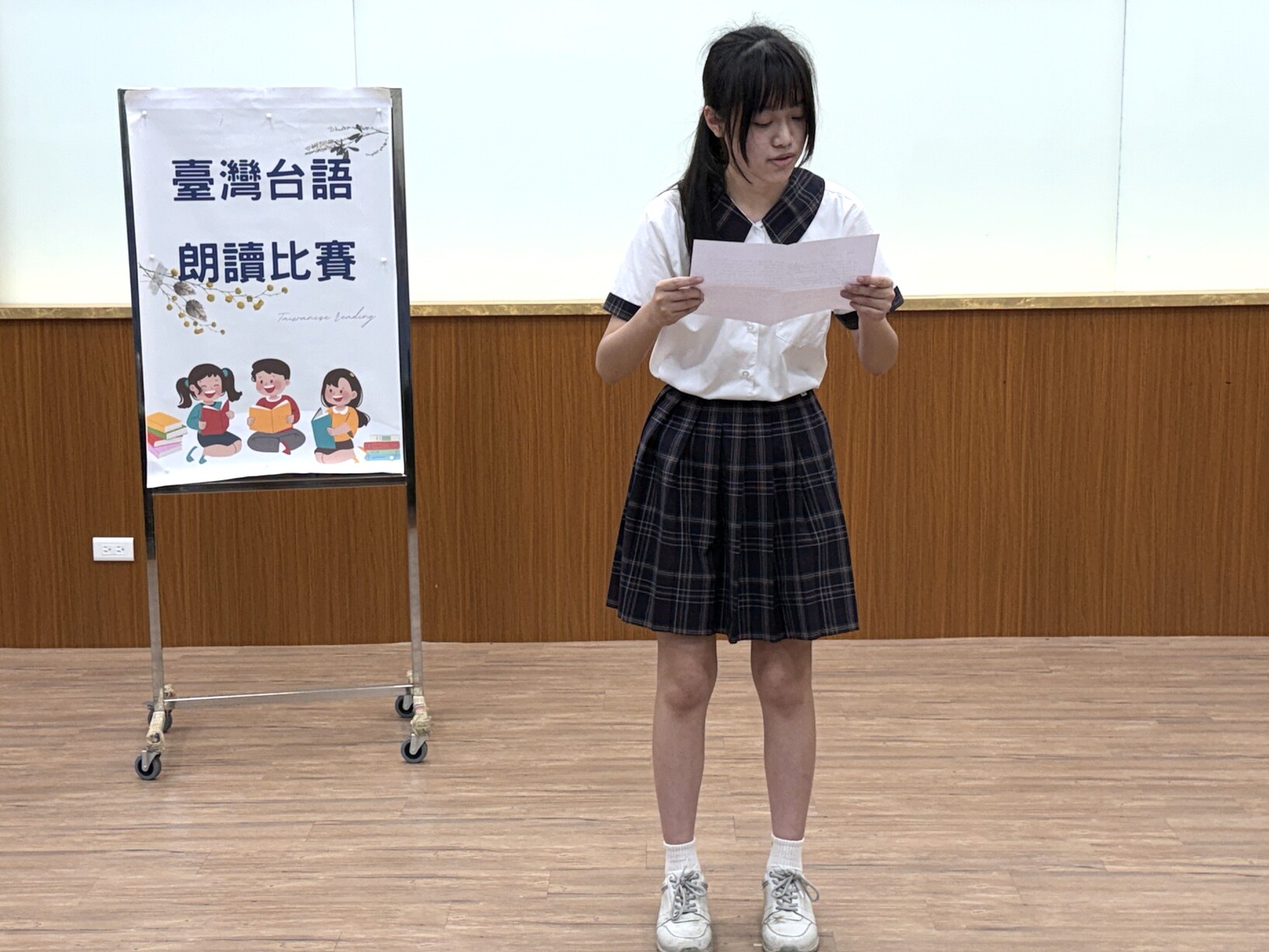 114學年度國語文競賽(動態)圖片