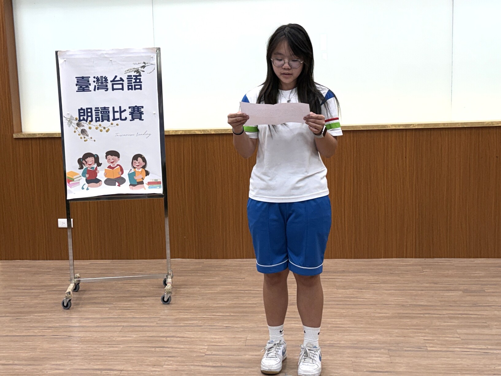 114學年度國語文競賽(動態)圖片