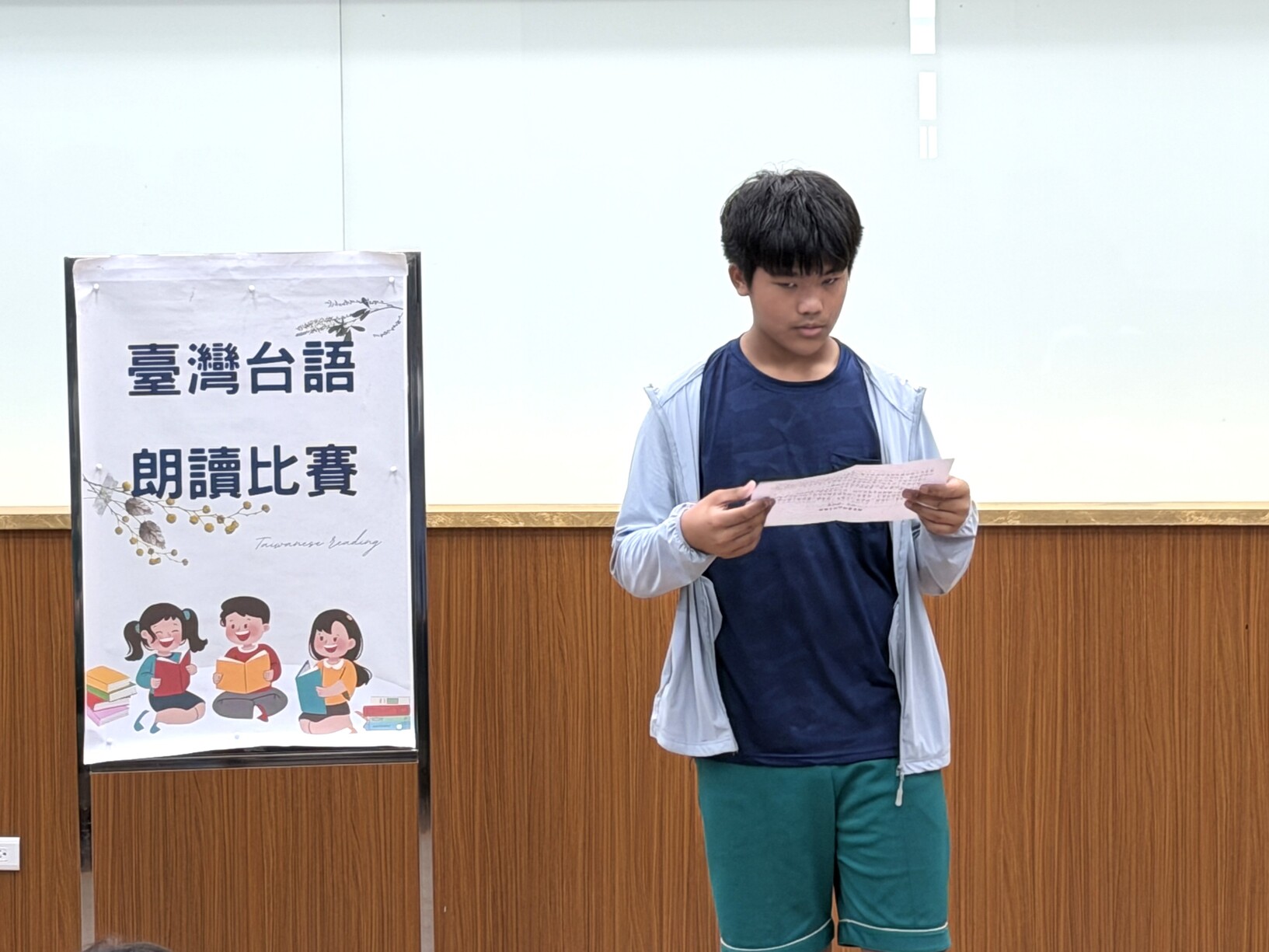 114學年度國語文競賽(動態)圖片