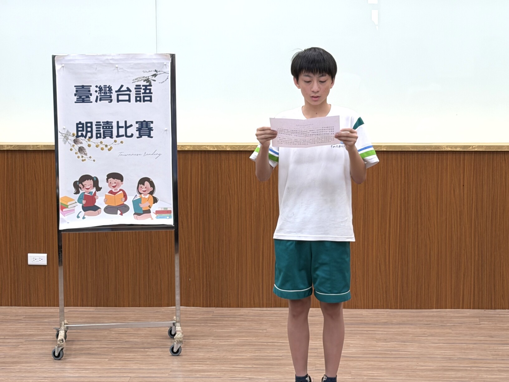 114學年度國語文競賽(動態)圖片