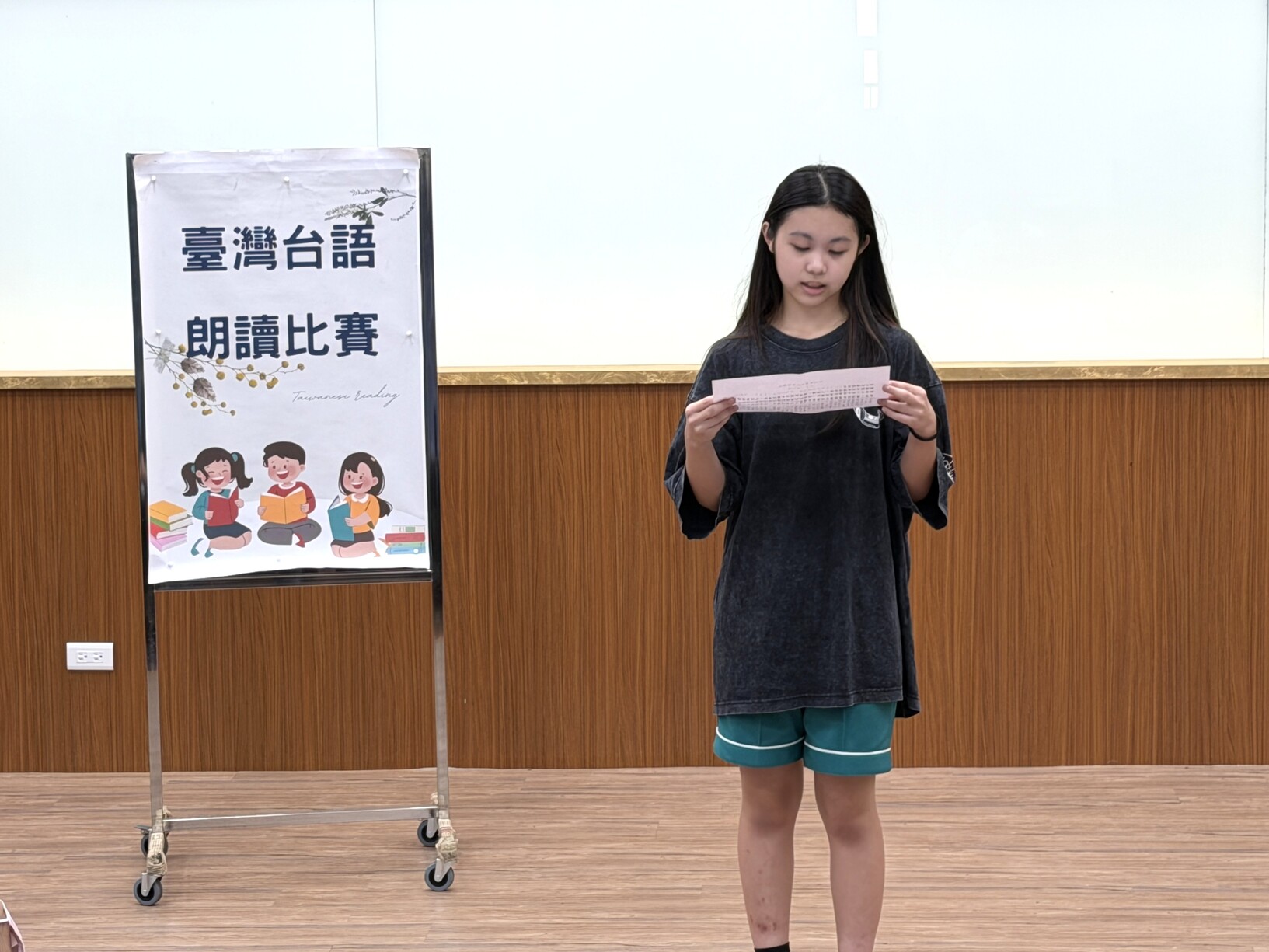 114學年度國語文競賽(動態)圖片