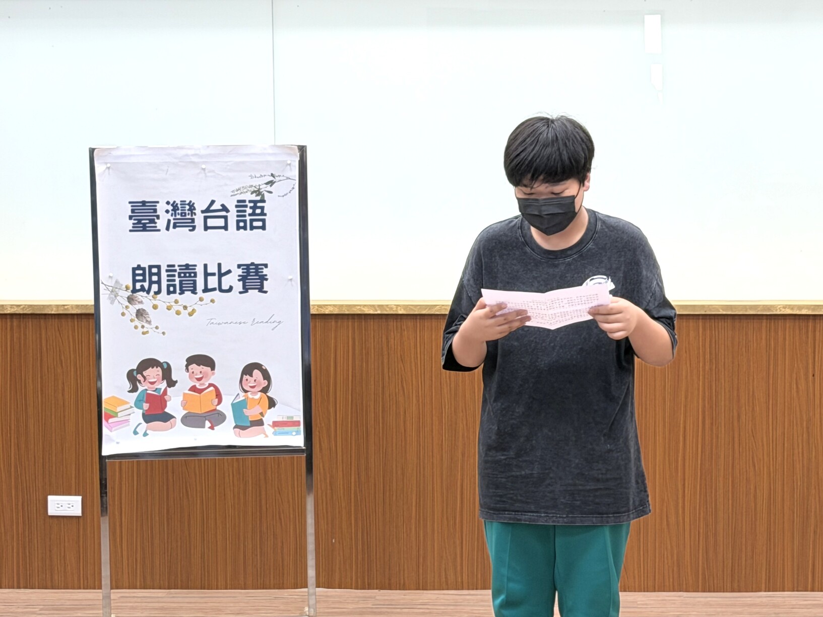 114學年度國語文競賽(動態)圖片