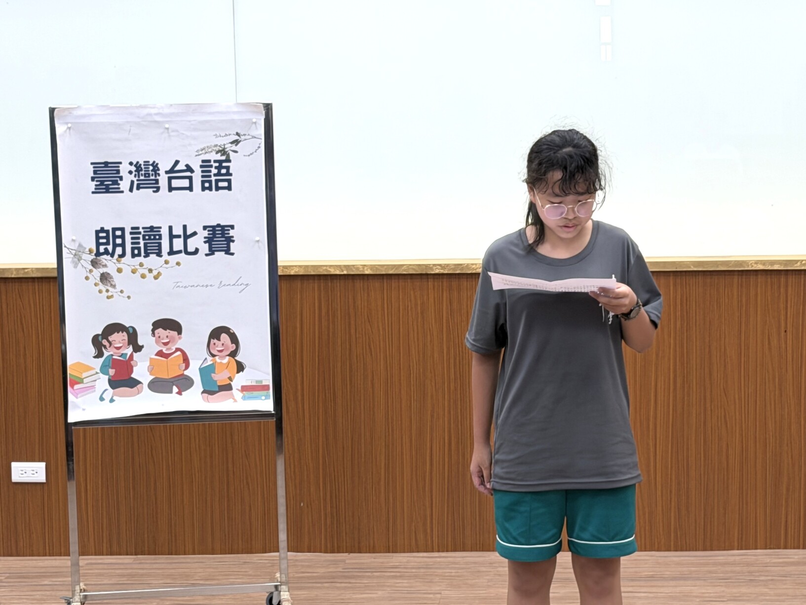 114學年度國語文競賽(動態)圖片