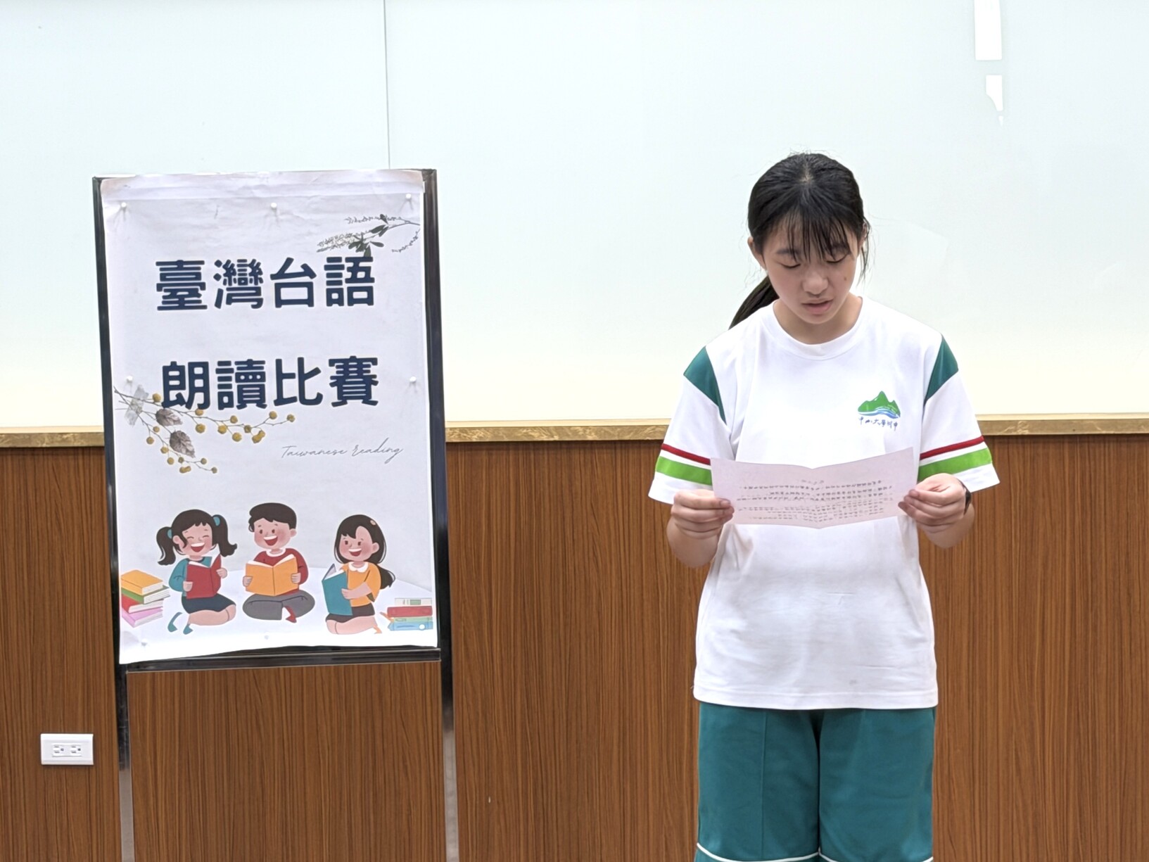 114學年度國語文競賽(動態)圖片