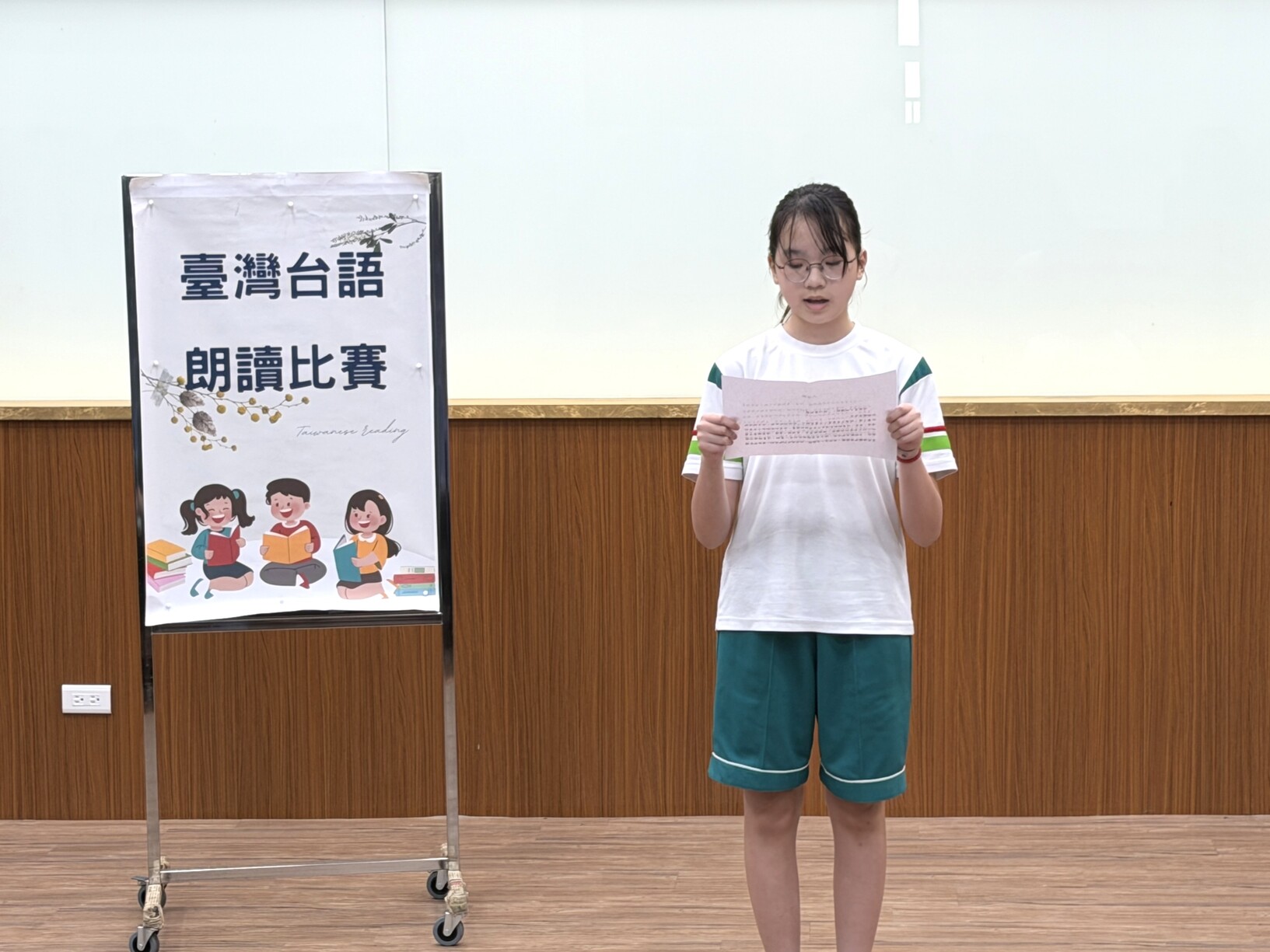 114學年度國語文競賽(動態)圖片