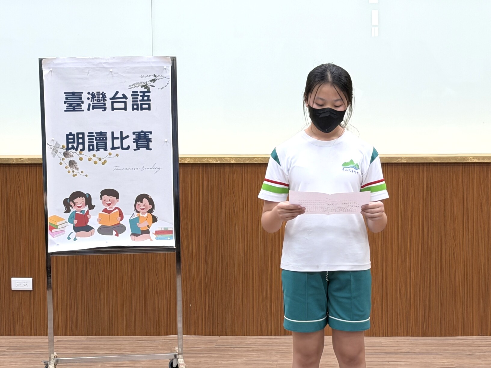 114學年度國語文競賽(動態)圖片