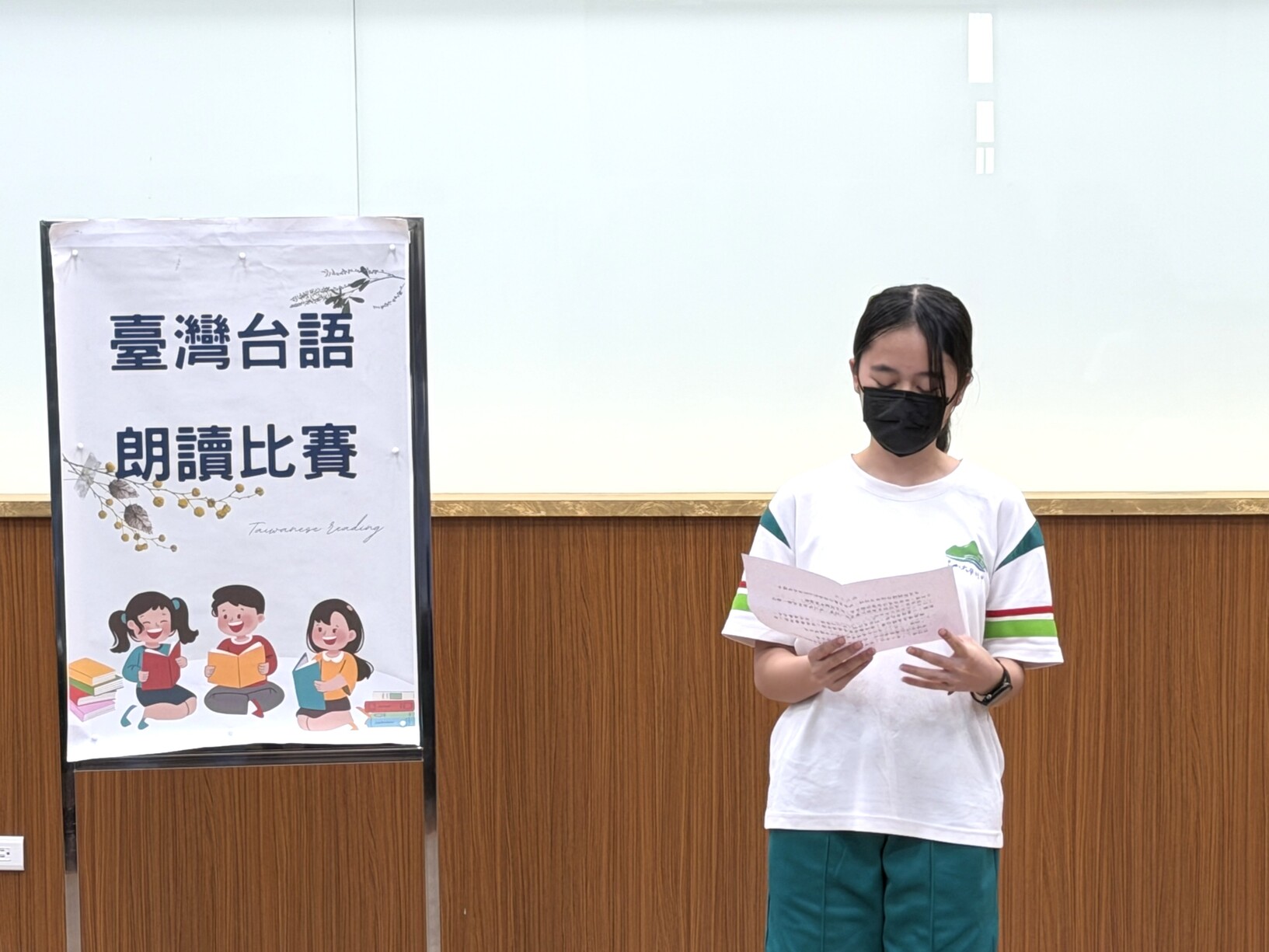 114學年度國語文競賽(動態)圖片