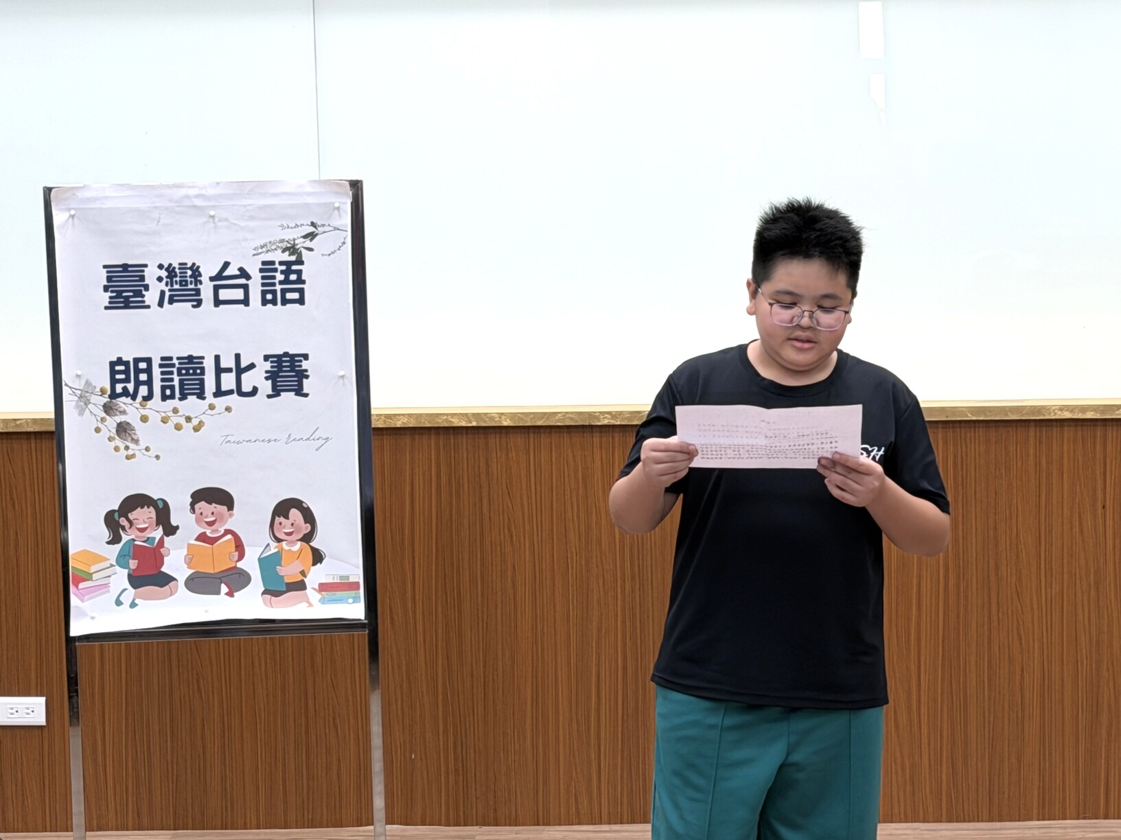 114學年度國語文競賽(動態)圖片