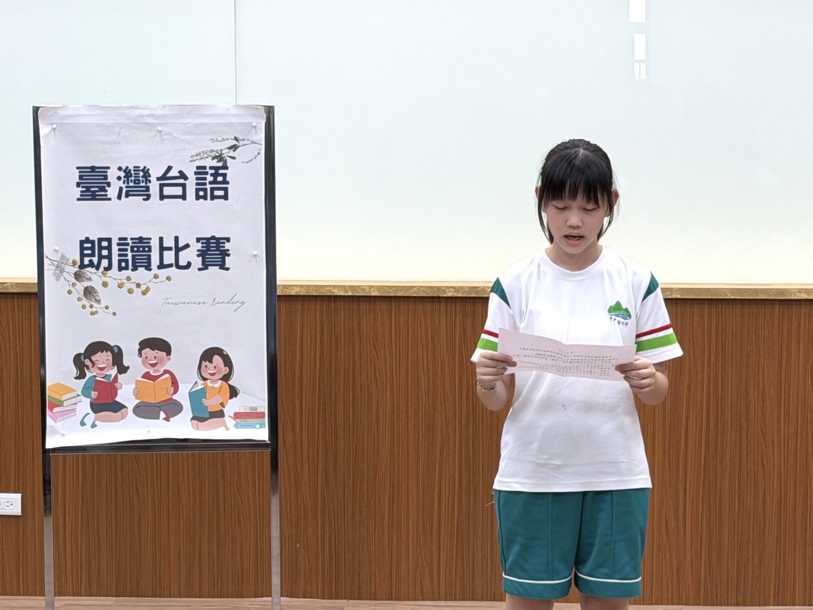 114學年度國語文競賽(動態)圖片