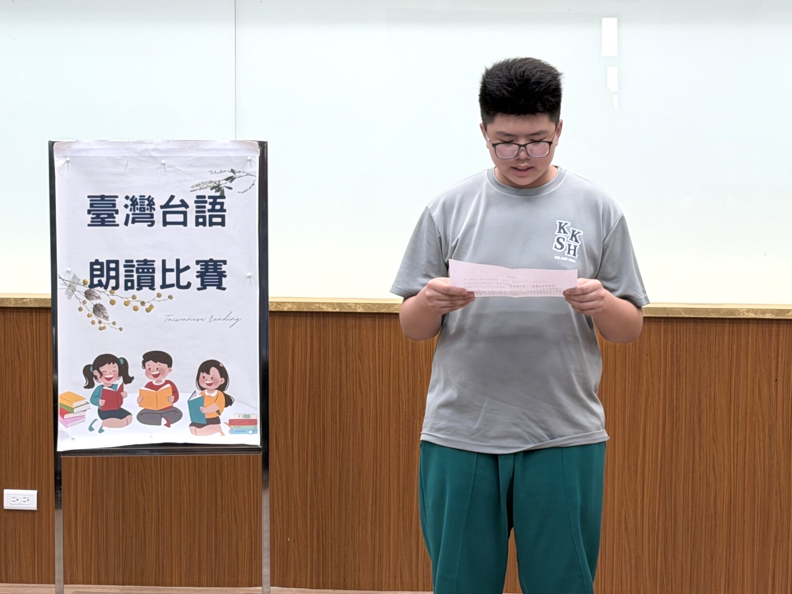 114學年度國語文競賽(動態)圖片