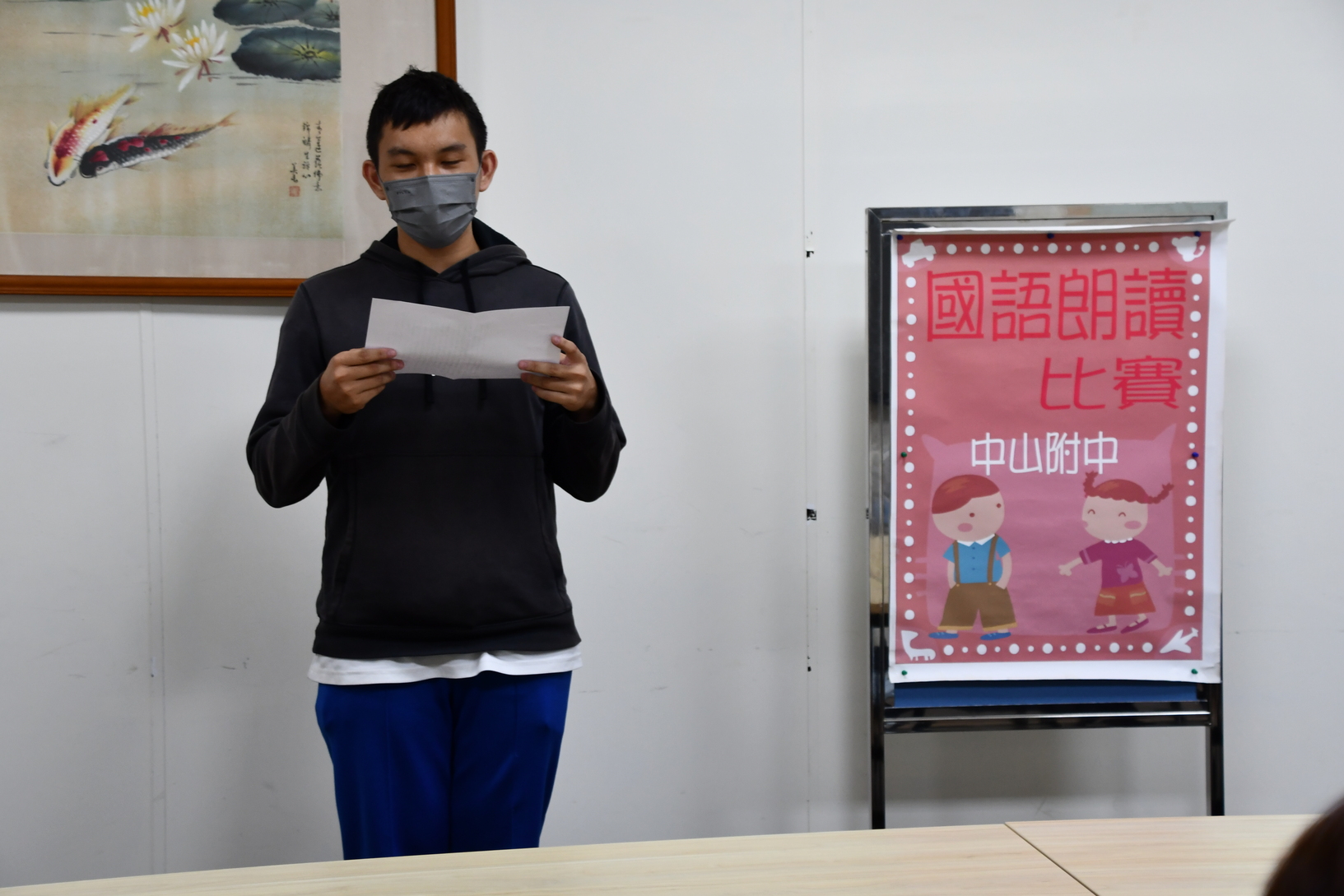 114學年度國語文競賽(動態)圖片