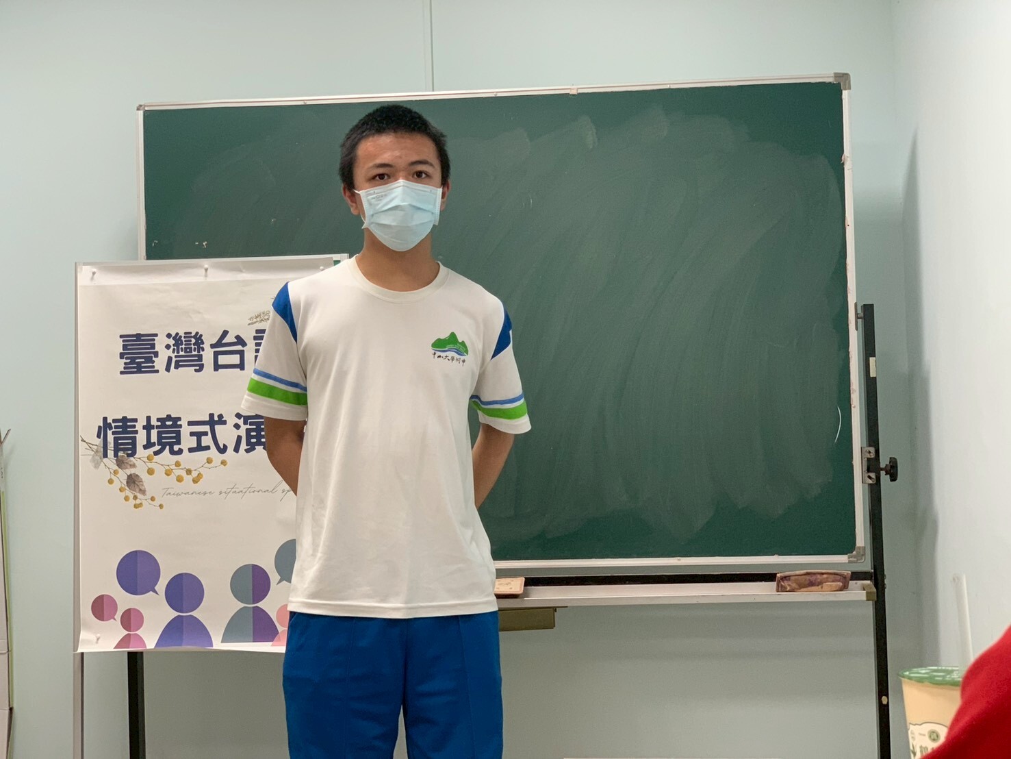 114學年度國語文競賽(動態)圖片