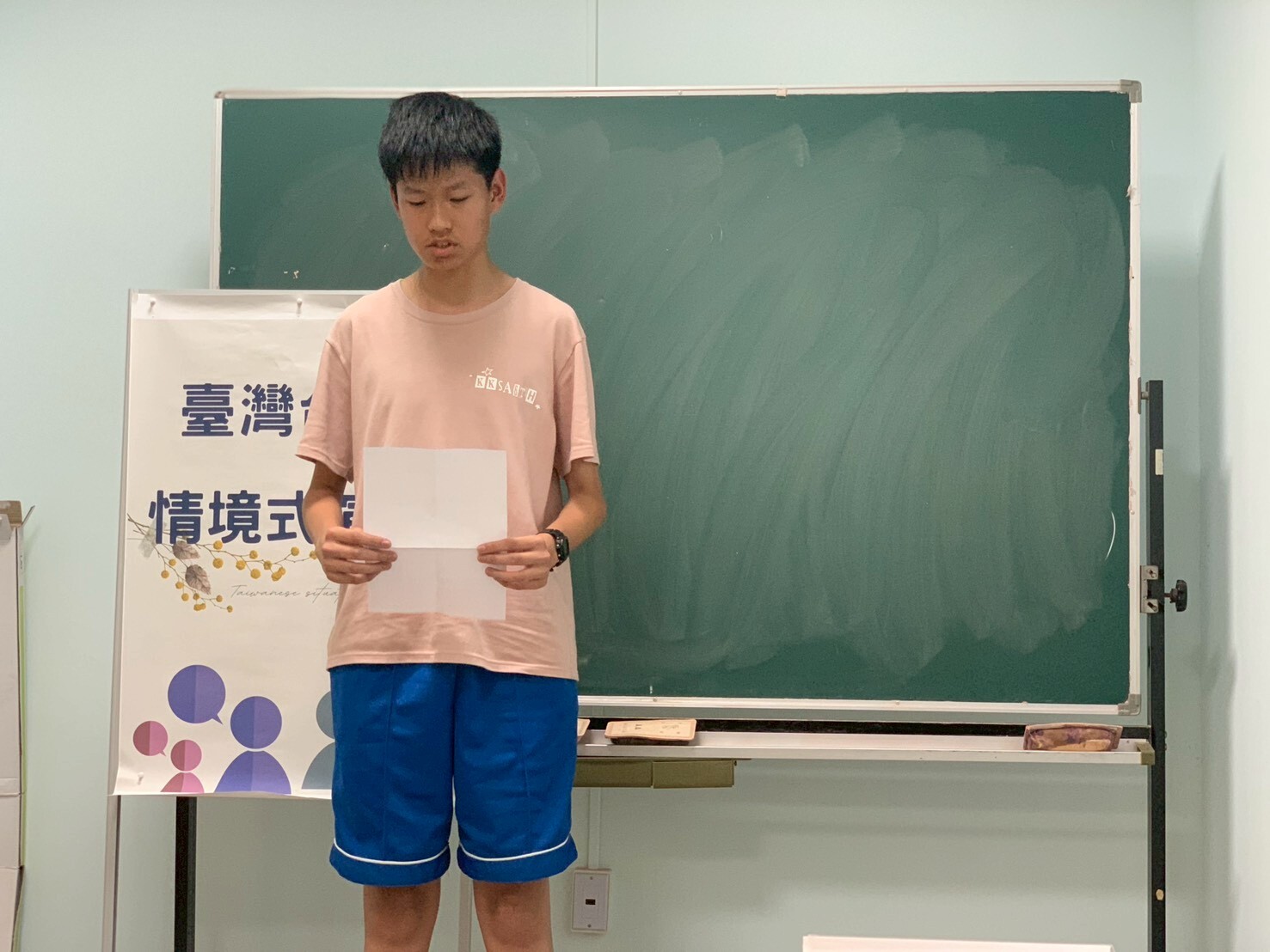 114學年度國語文競賽(動態)圖片