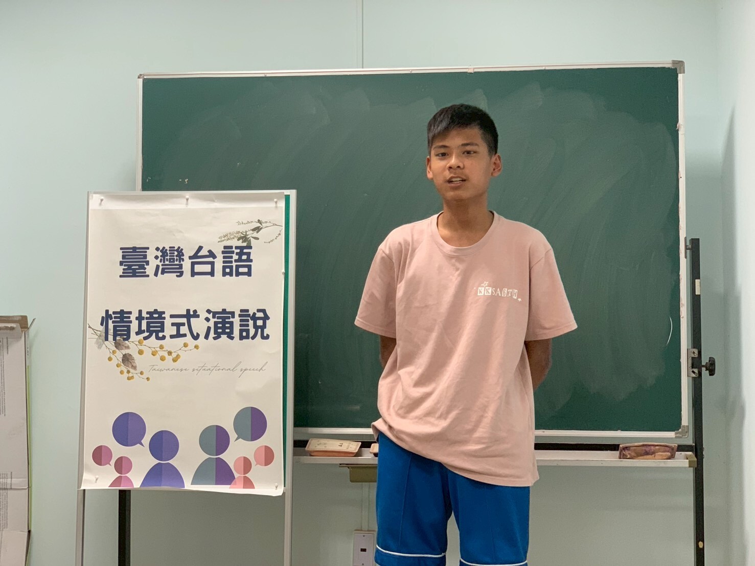 114學年度國語文競賽(動態)圖片