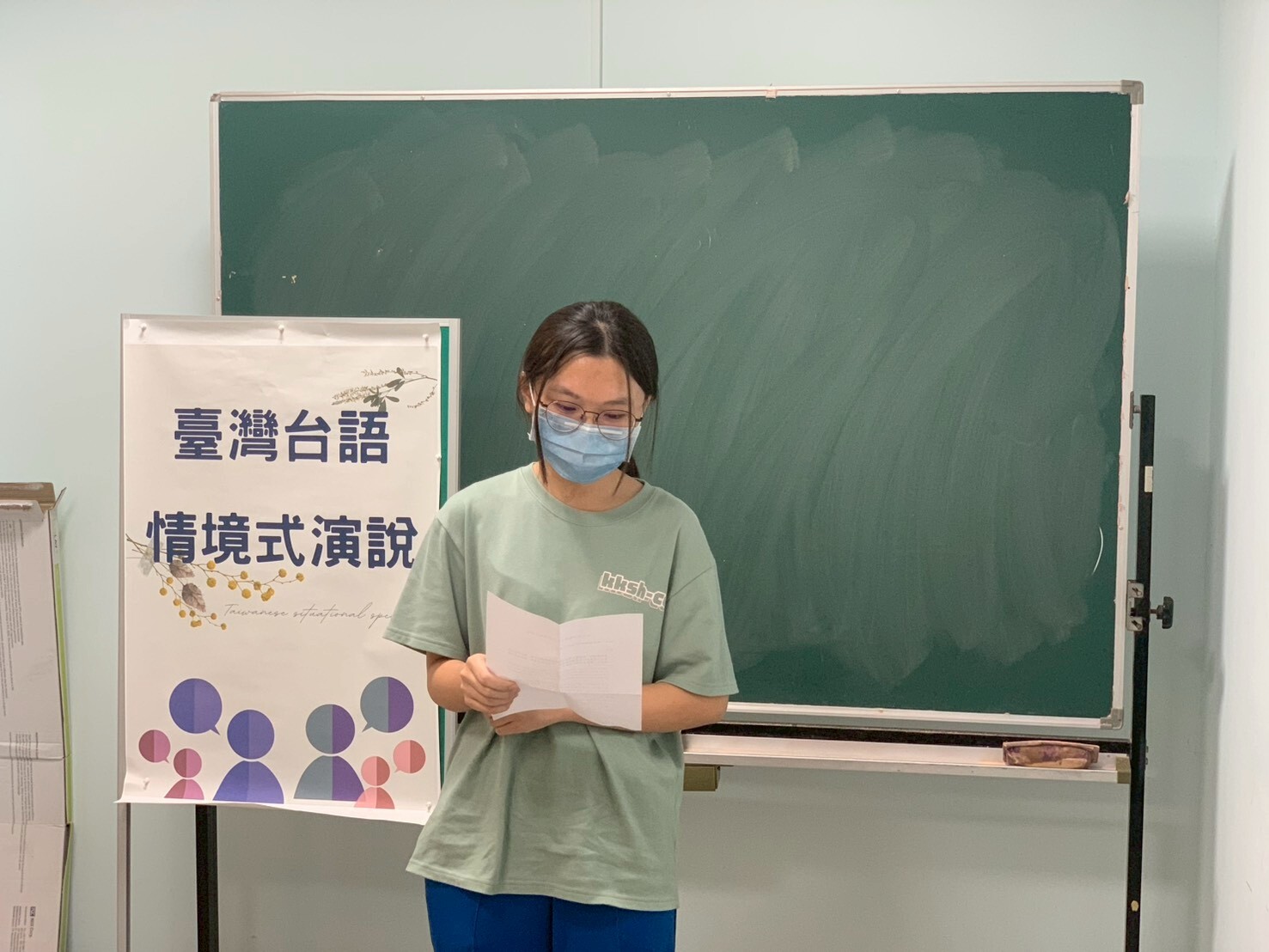 114學年度國語文競賽(動態)圖片