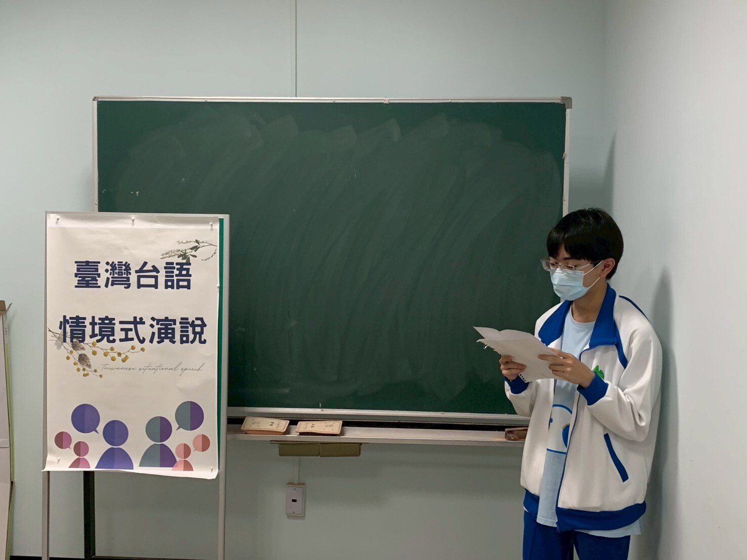 114學年度國語文競賽(動態)圖片