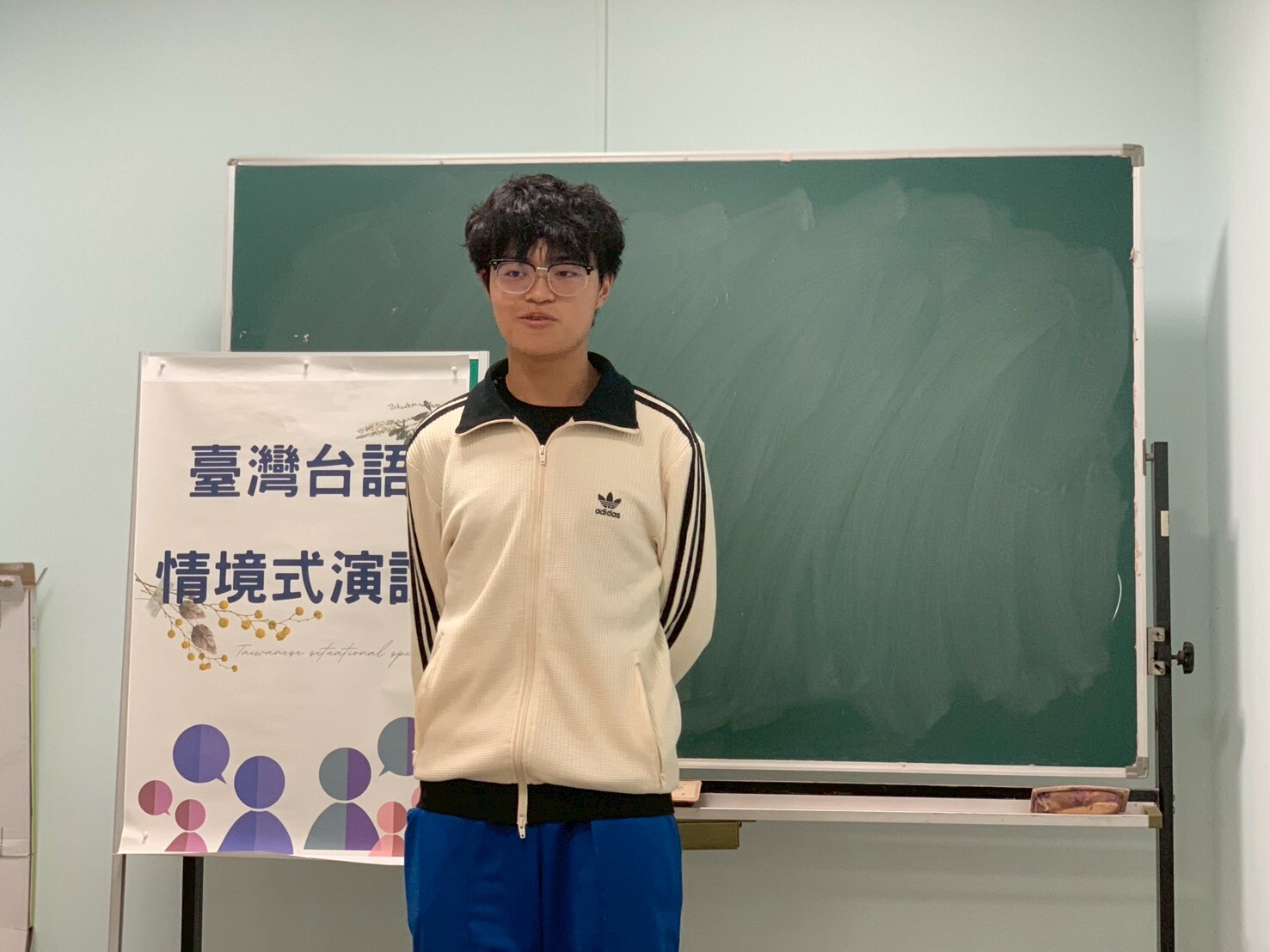 114學年度國語文競賽(動態)圖片