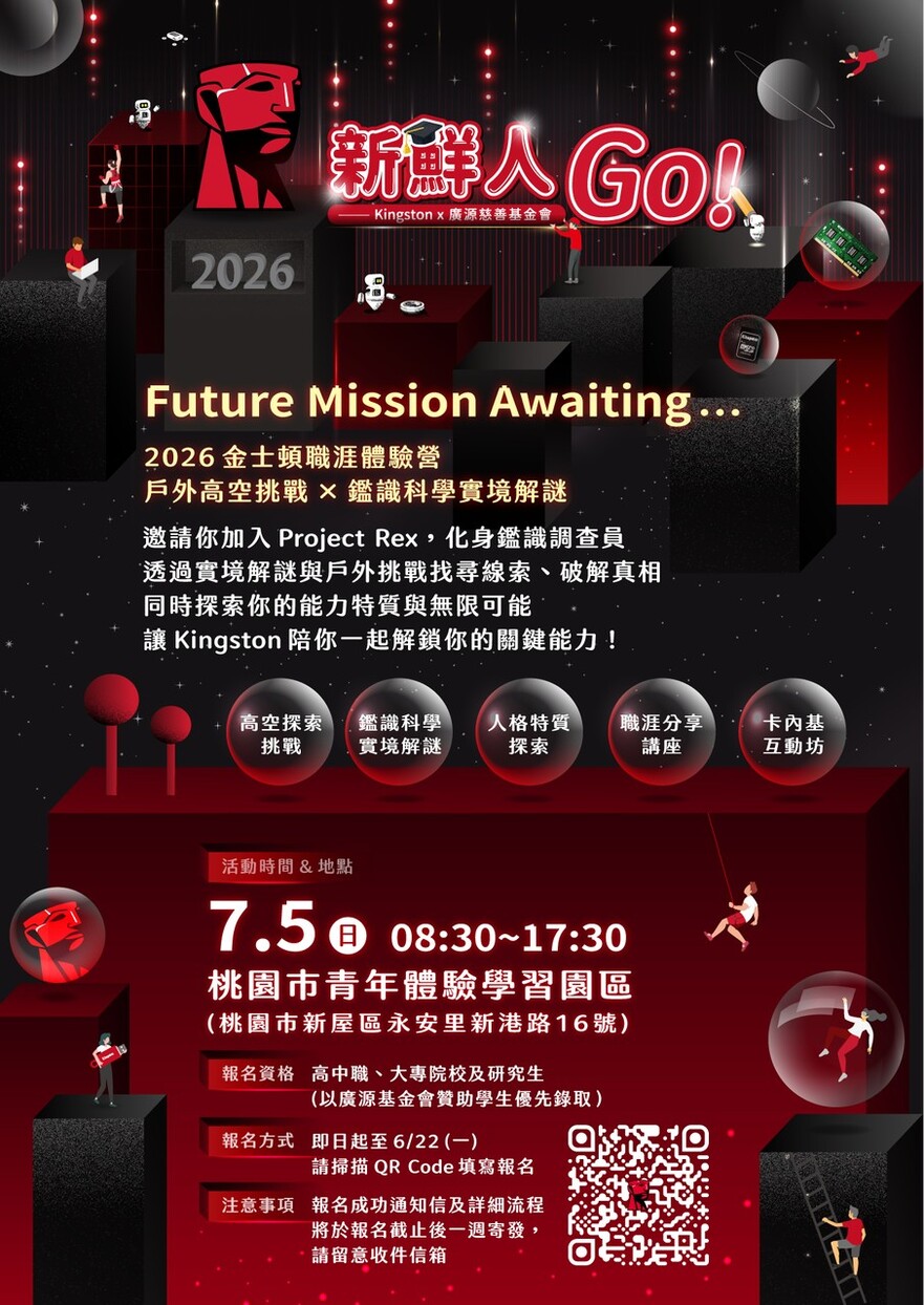 616485194694132007圖片