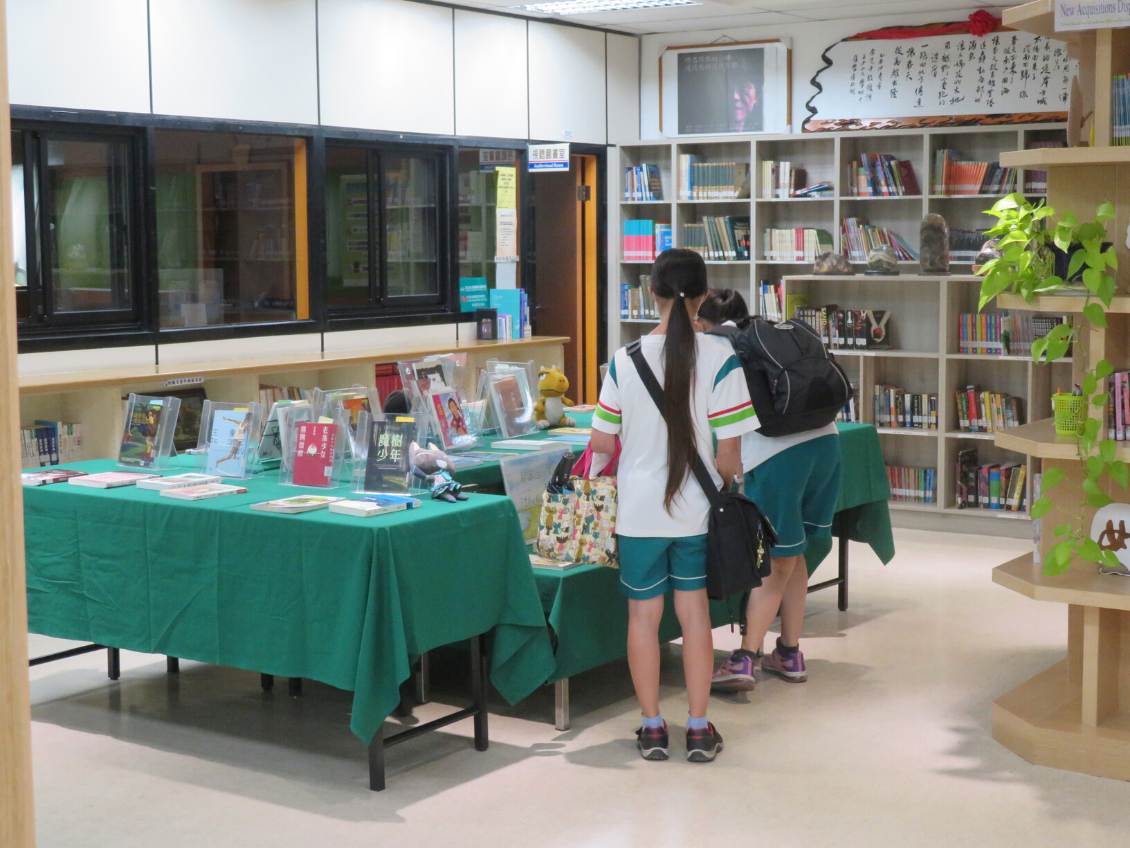 書展2