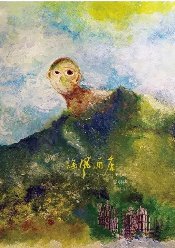 海風酒店(另開新視窗)